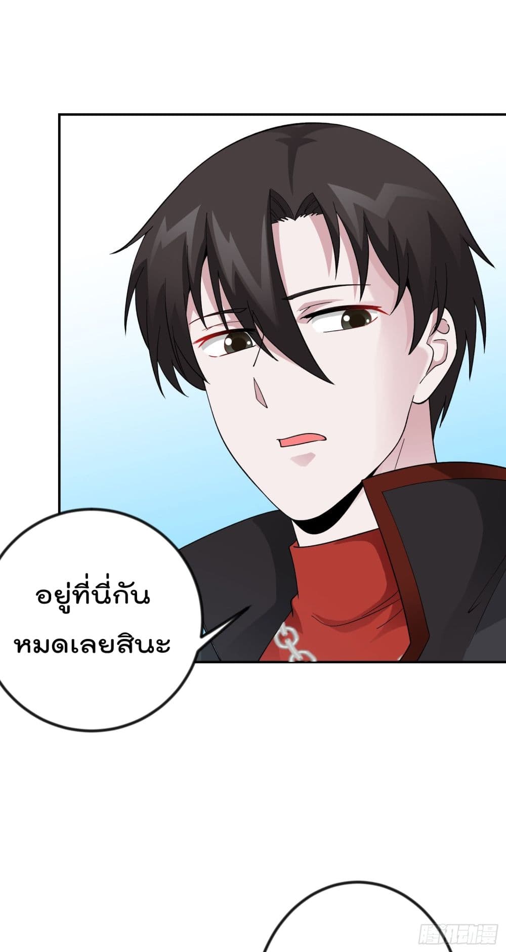 เธญเนเธฒเธเธกเธฑเธเธเธฐ เธเธฒเธฃเนเธ•เธนเธ