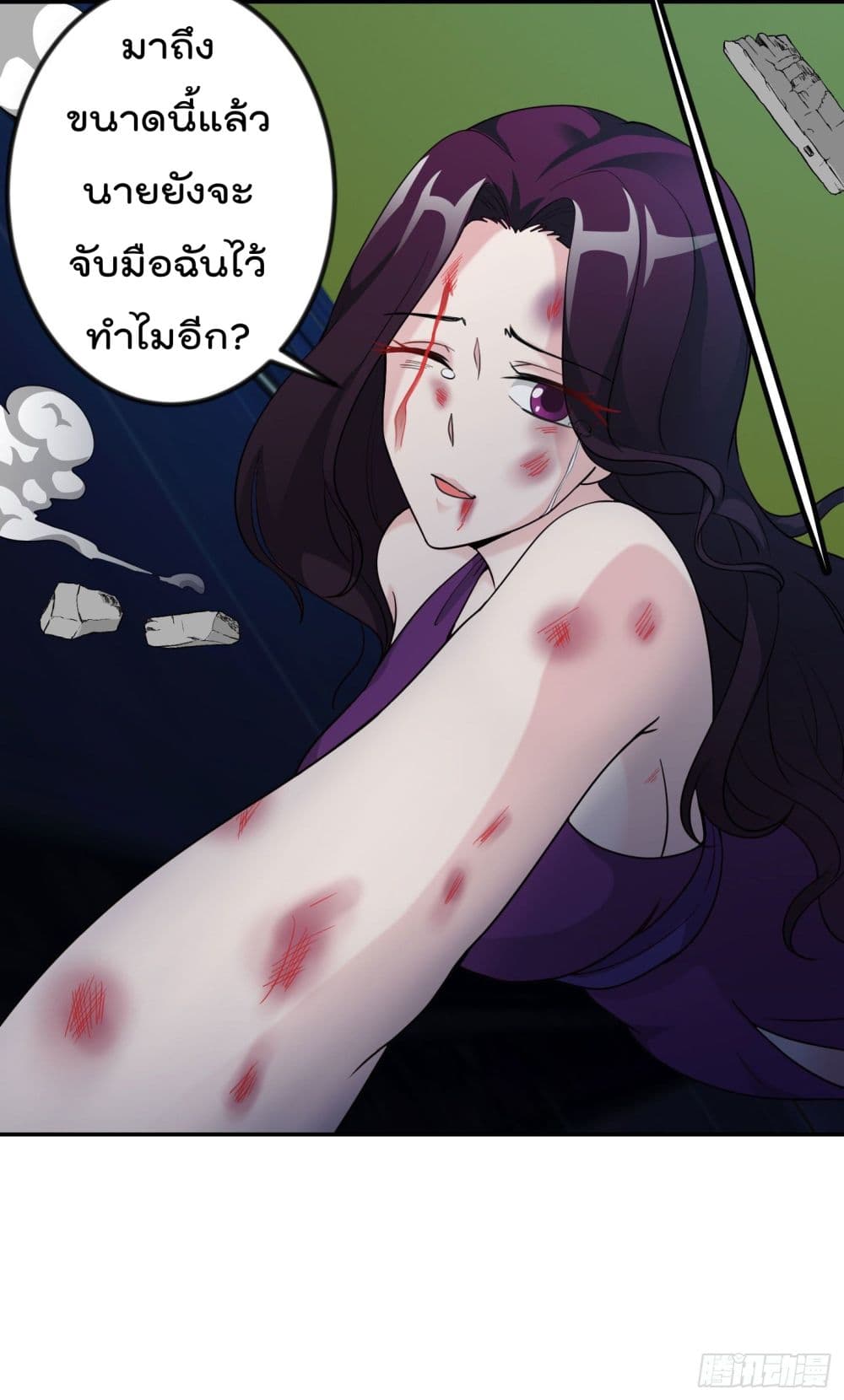 เธญเนเธฒเธเธกเธฑเธเธเธฐ เธเธฒเธฃเนเธ•เธนเธ