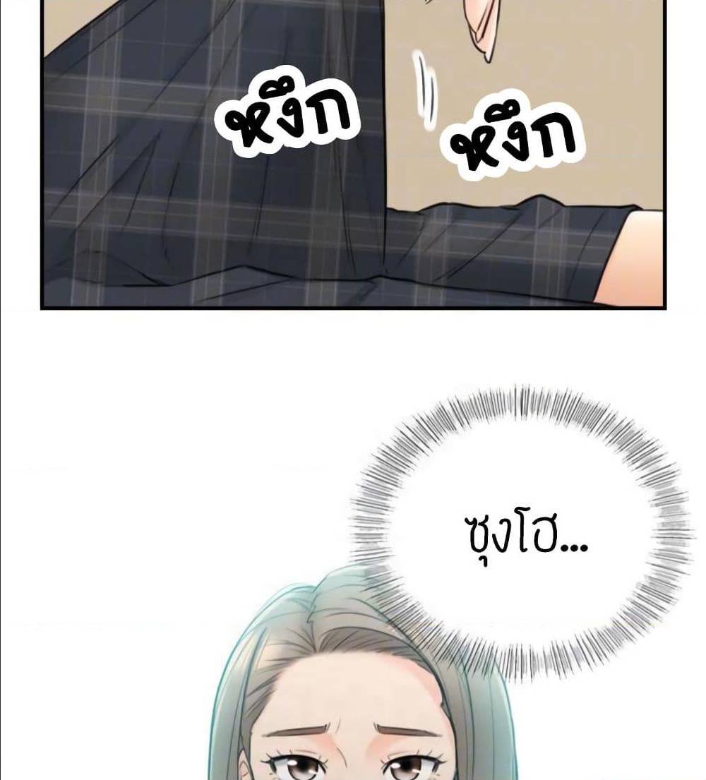 ร ยธยญร ยนหร ยธยฒร ยธโขร ยธยร ยธยฒร ยธยฃร ยนล’ร ยธโ€ขร ยธยนร ยธโข ร ยธยกร ยธยฑร ยธโ€กร ยธโ€กร ยธยฐ