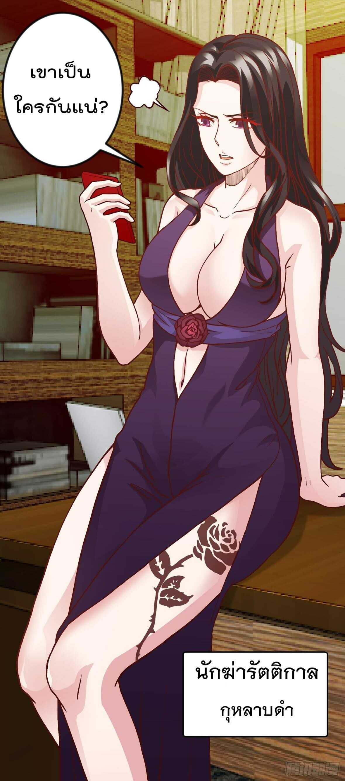 เธญเนเธฒเธเธกเธฑเธเธเธฐ เธเธฒเธฃเนเธ•เธนเธ