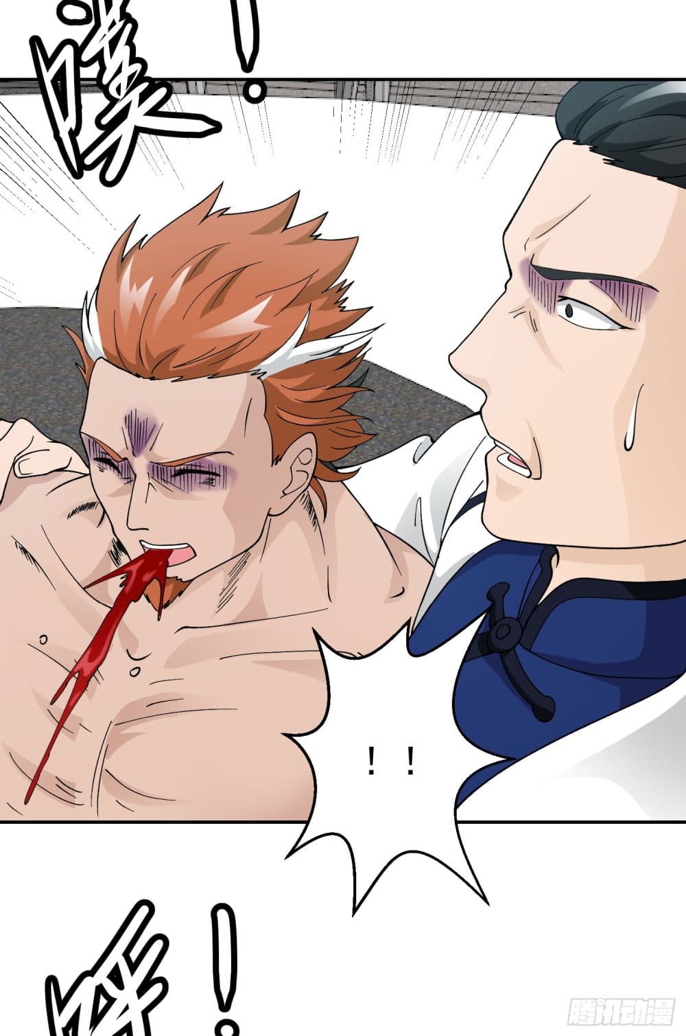 เธญเนเธฒเธเธกเธฑเธเธเธฐ เธเธฒเธฃเนเธ•เธนเธ