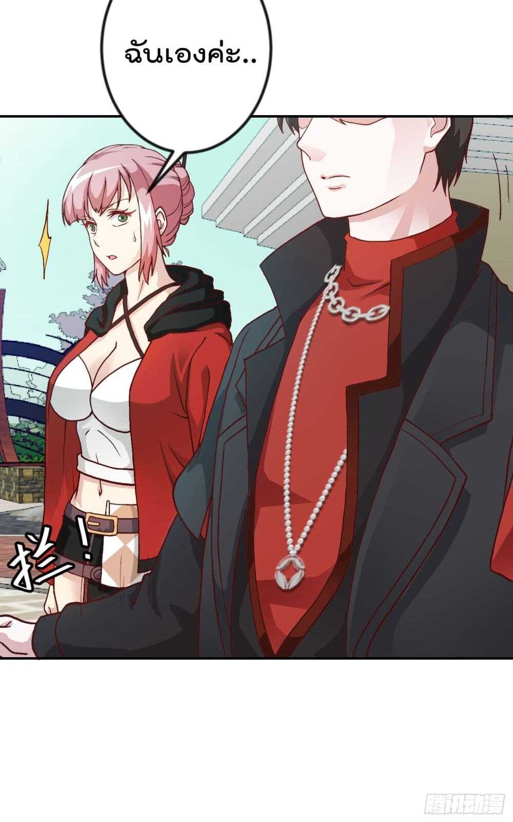 เธญเนเธฒเธเธกเธฑเธเธเธฐ เธเธฒเธฃเนเธ•เธนเธ