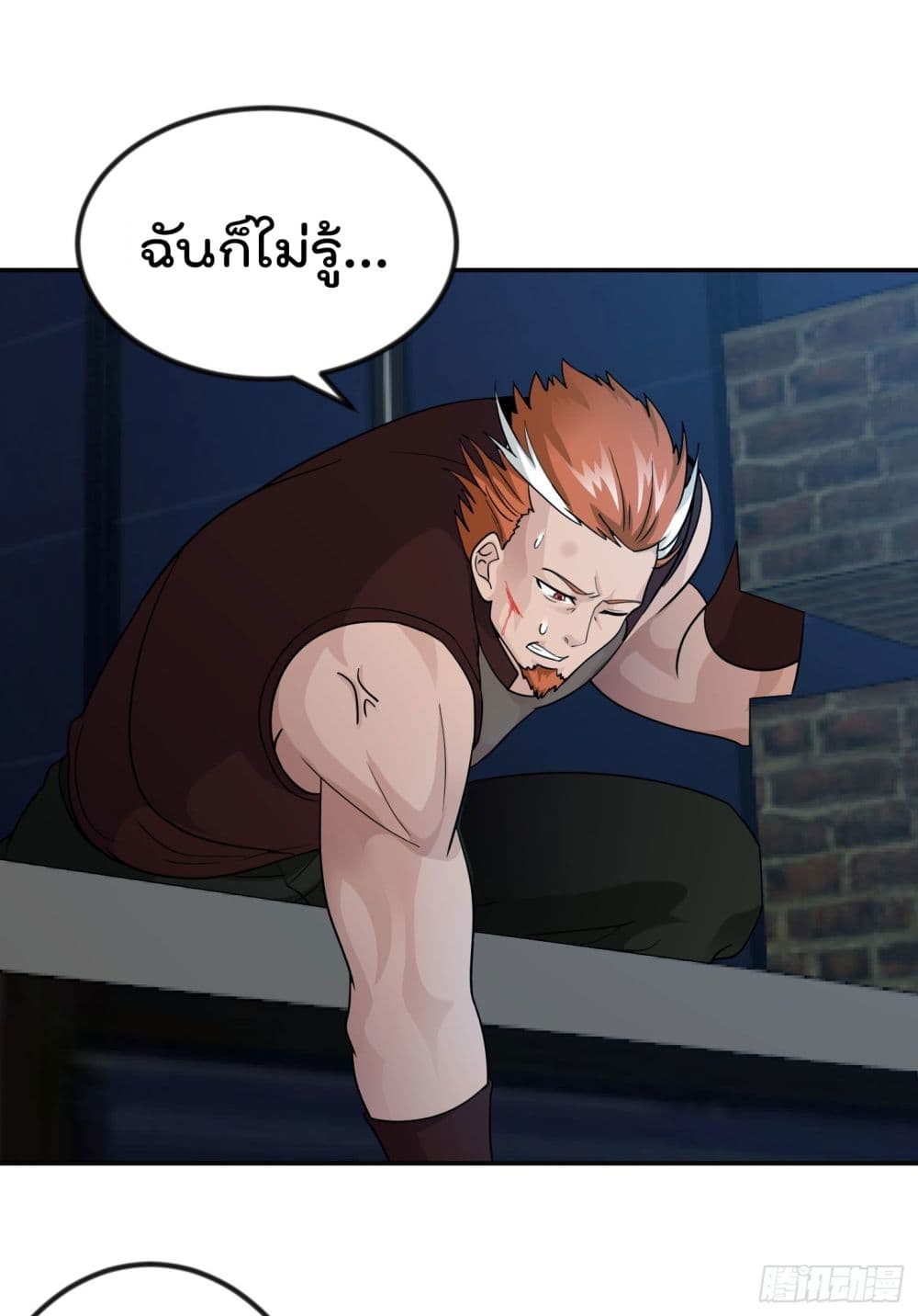 เธญเนเธฒเธเธกเธฑเธเธเธฐ เธเธฒเธฃเนเธ•เธนเธ