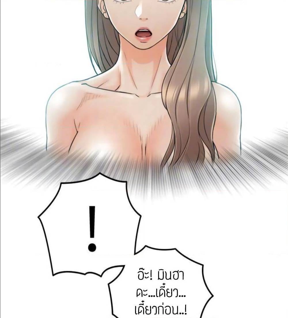 ร ยธยญร ยนหร ยธยฒร ยธโขร ยธยร ยธยฒร ยธยฃร ยนล’ร ยธโ€ขร ยธยนร ยธโข ร ยธยกร ยธยฑร ยธโ€กร ยธโ€กร ยธยฐ