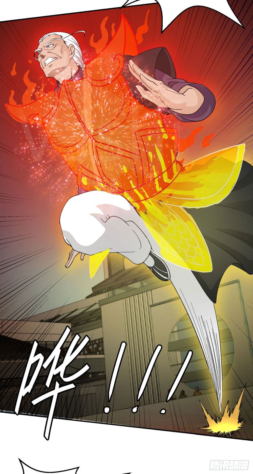 เธญเนเธฒเธเธกเธฑเธเธเธฐ เธเธฒเธฃเนเธ•เธนเธ