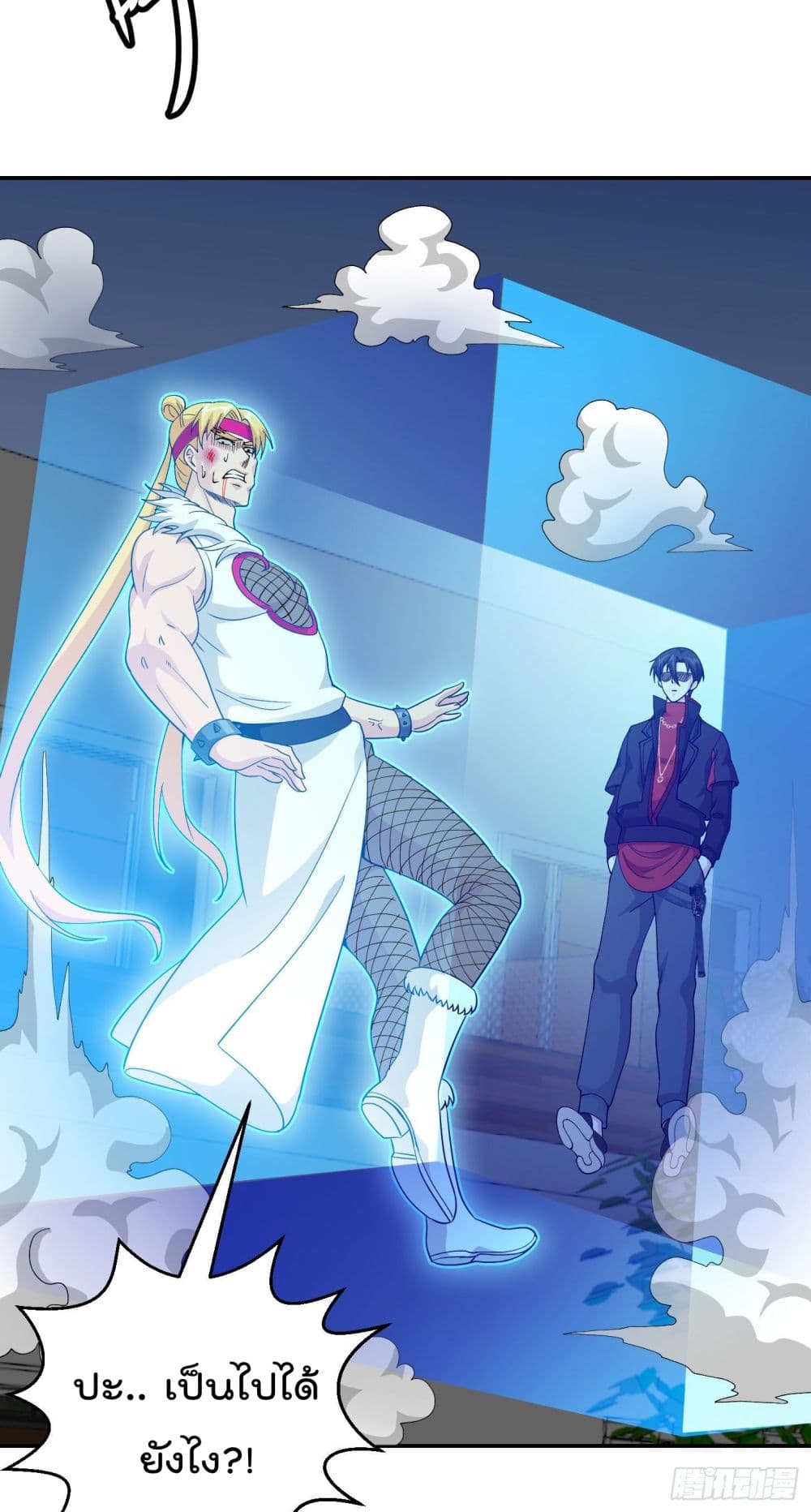 เธญเนเธฒเธเธกเธฑเธเธเธฐ เธเธฒเธฃเนเธ•เธนเธ