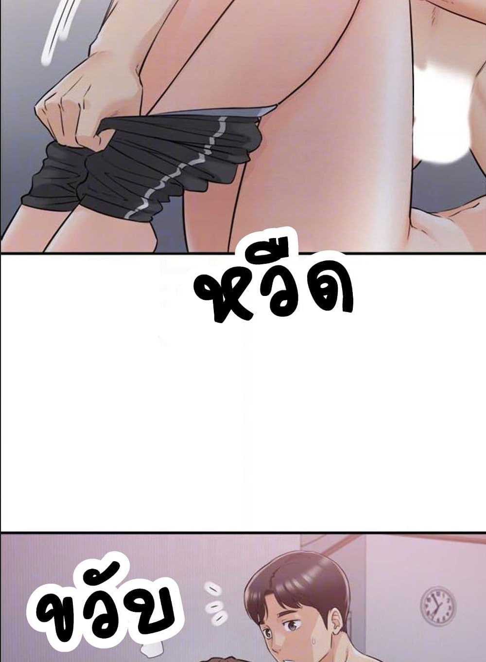 ร ยธยญร ยนหร ยธยฒร ยธโขร ยธยร ยธยฒร ยธยฃร ยนล’ร ยธโ€ขร ยธยนร ยธโข ร ยธยกร ยธยฑร ยธโ€กร ยธโ€กร ยธยฐ