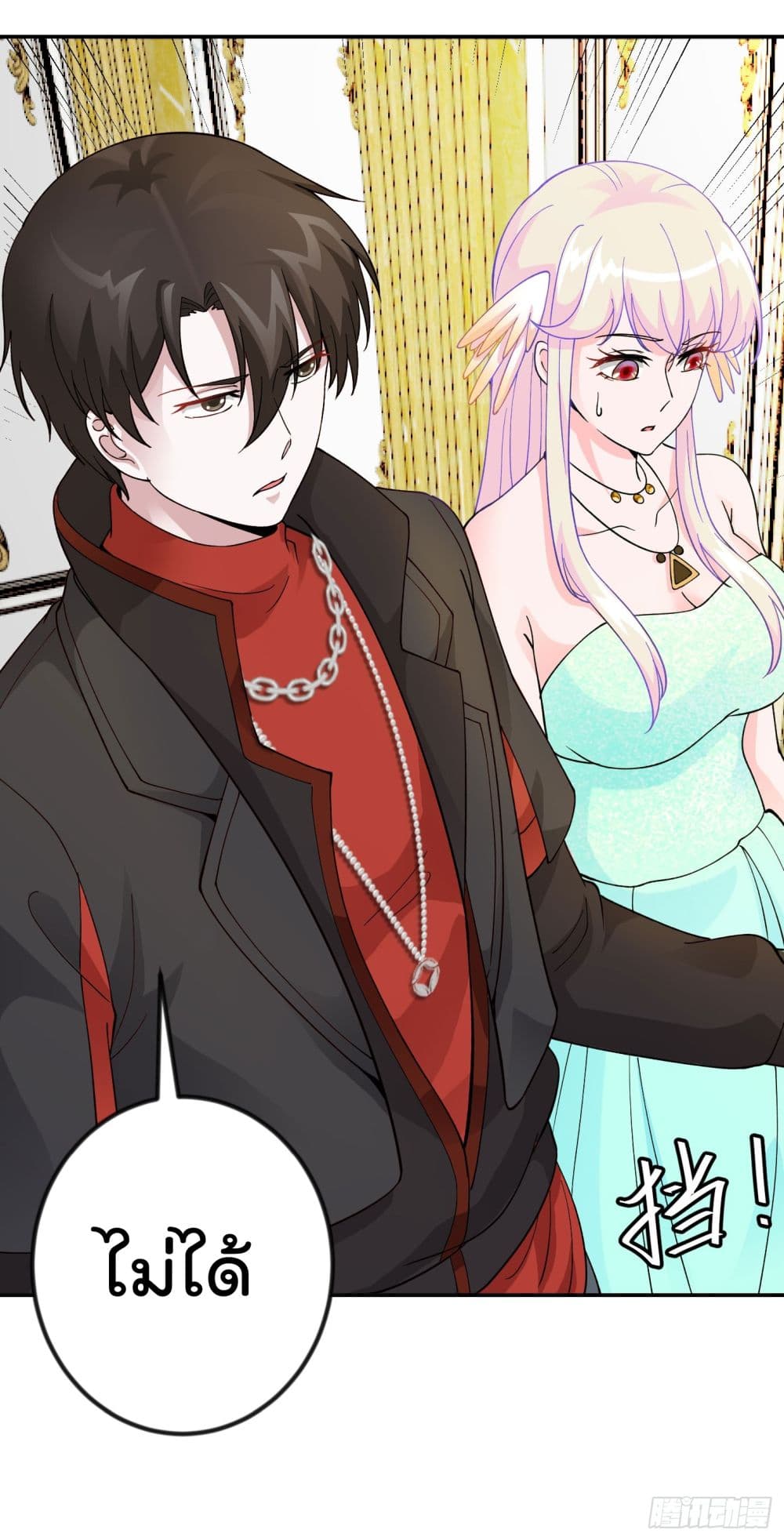 เธญเนเธฒเธเธกเธฑเธเธเธฐ เธเธฒเธฃเนเธ•เธนเธ