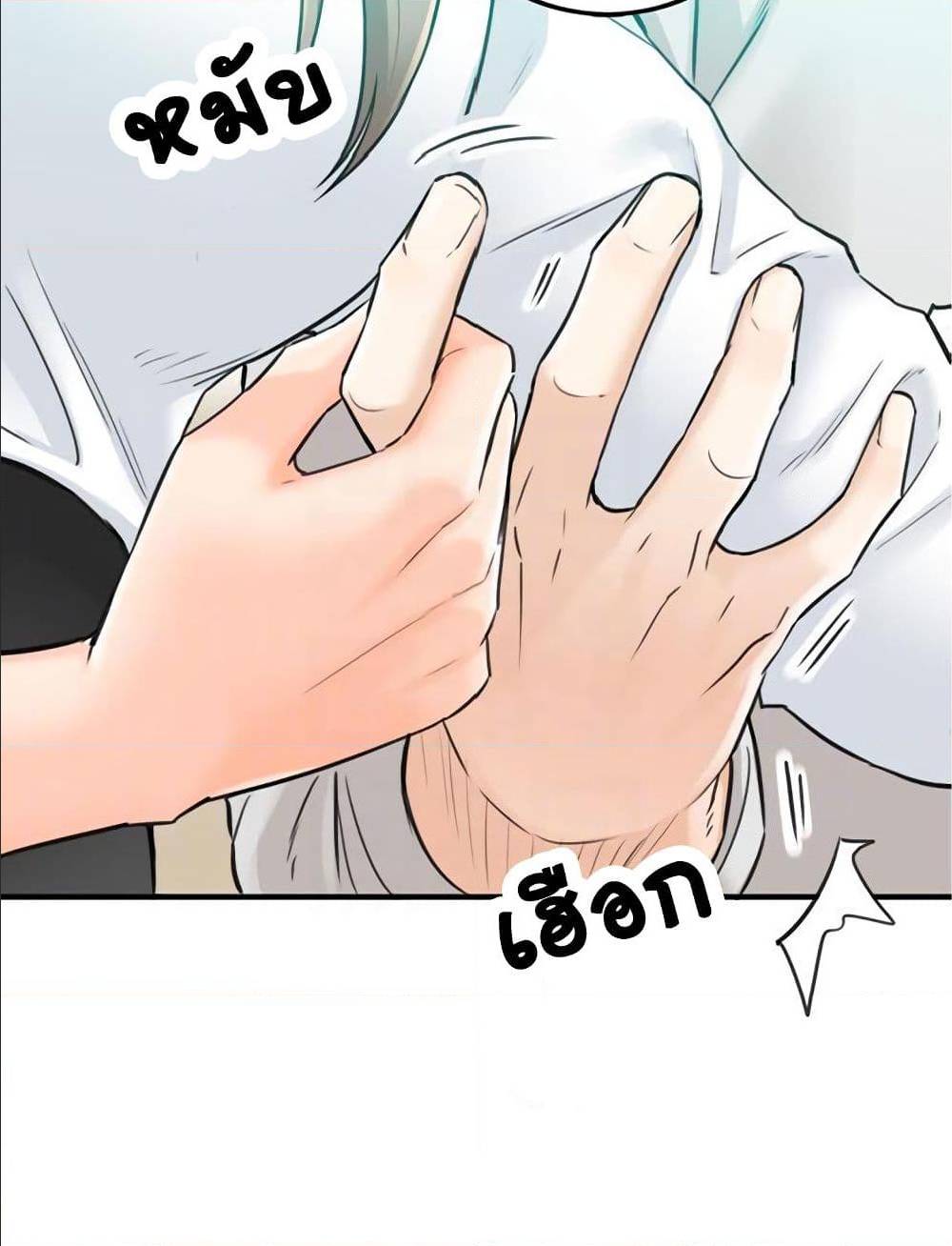 ร ยธยญร ยนหร ยธยฒร ยธโขร ยธยร ยธยฒร ยธยฃร ยนล’ร ยธโ€ขร ยธยนร ยธโข ร ยธยกร ยธยฑร ยธโ€กร ยธโ€กร ยธยฐ
