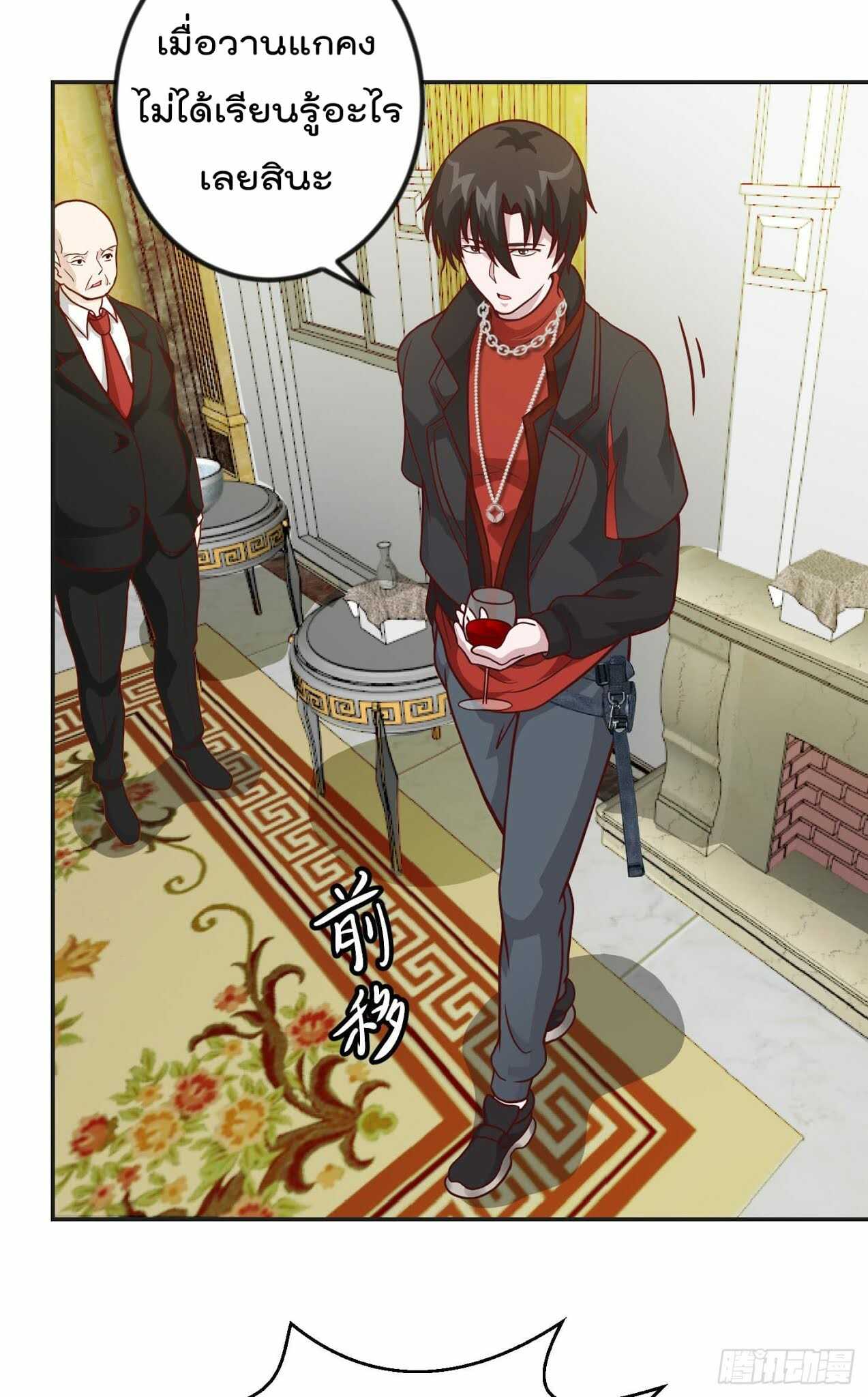 เธญเนเธฒเธเธกเธฑเธเธเธฐ เธเธฒเธฃเนเธ•เธนเธ