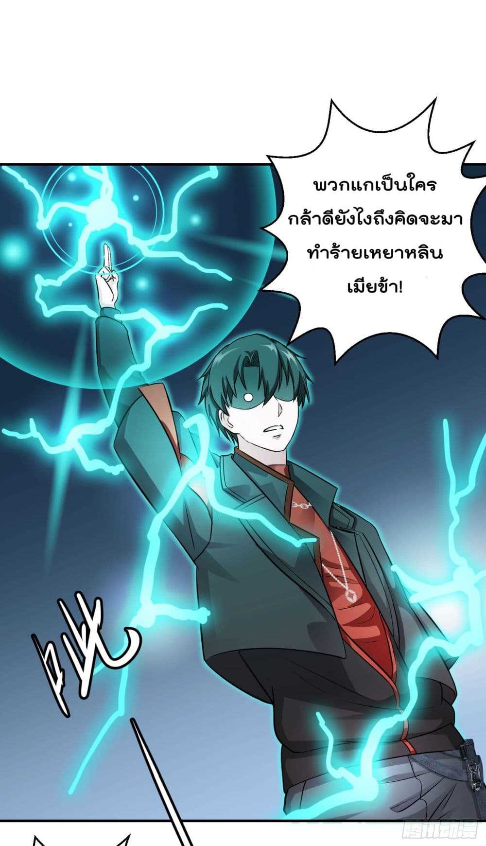 เธญเนเธฒเธเธกเธฑเธเธเธฐ เธเธฒเธฃเนเธ•เธนเธ