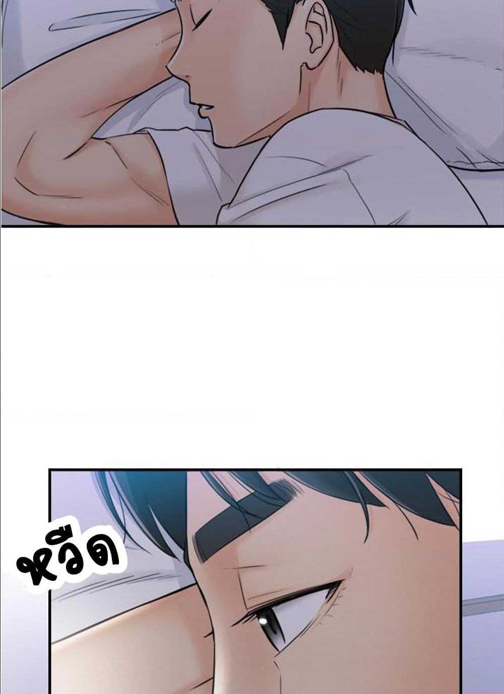 ร ยธยญร ยนหร ยธยฒร ยธโขร ยธยร ยธยฒร ยธยฃร ยนล’ร ยธโ€ขร ยธยนร ยธโข ร ยธยกร ยธยฑร ยธโ€กร ยธโ€กร ยธยฐ