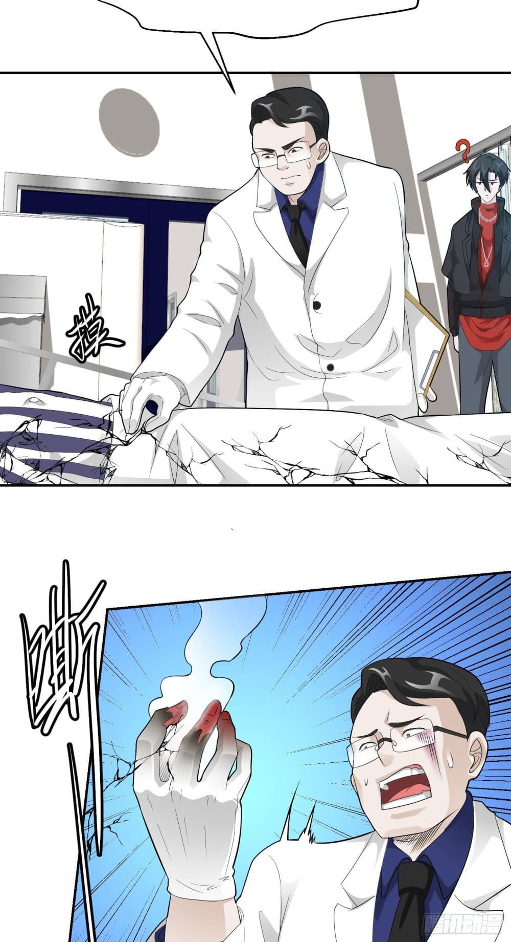 เธญเนเธฒเธเธกเธฑเธเธเธฐ เธเธฒเธฃเนเธ•เธนเธ