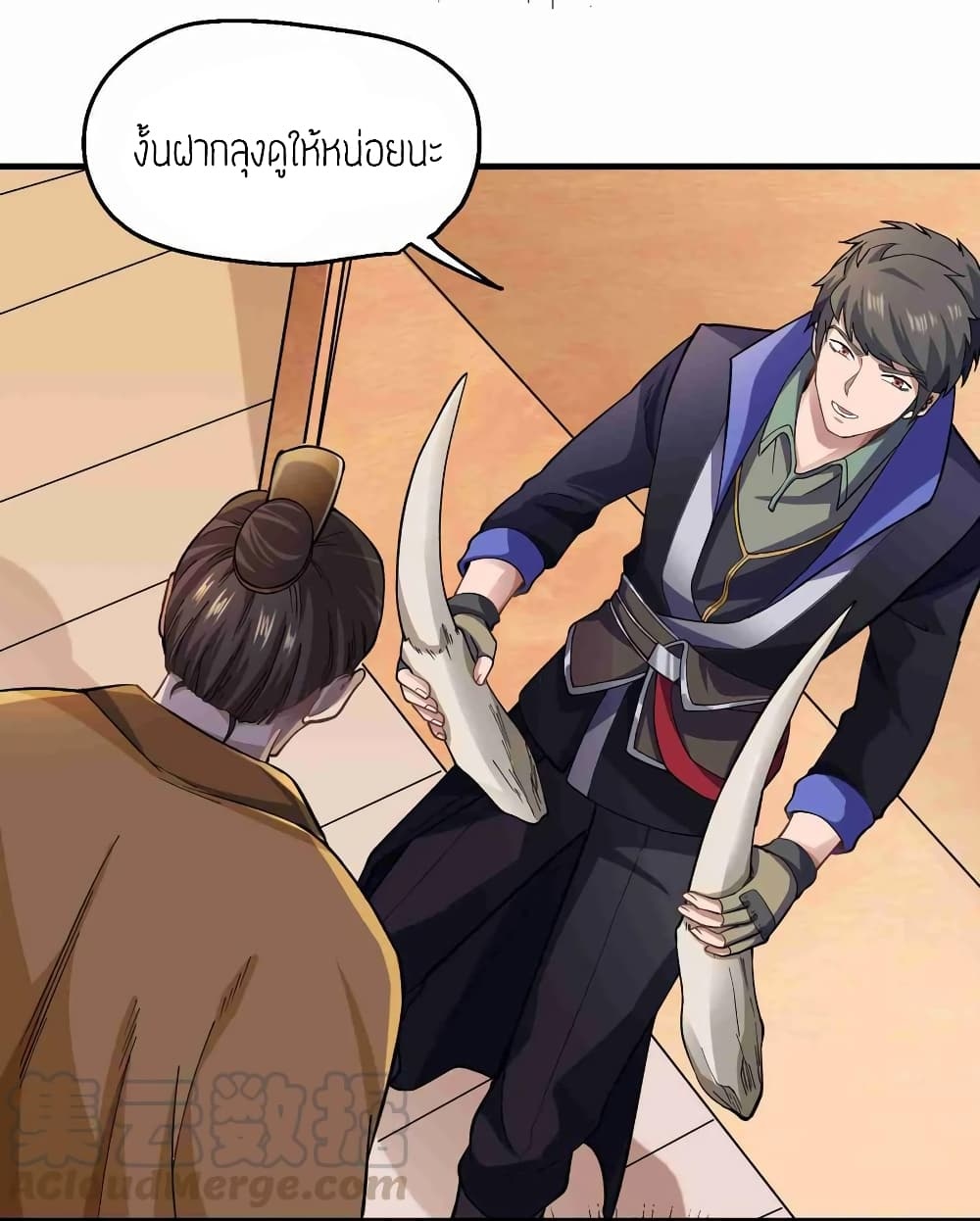 เธญเนเธฒเธเธกเธฑเธเธเธฐ เธเธฒเธฃเนเธ•เธนเธ