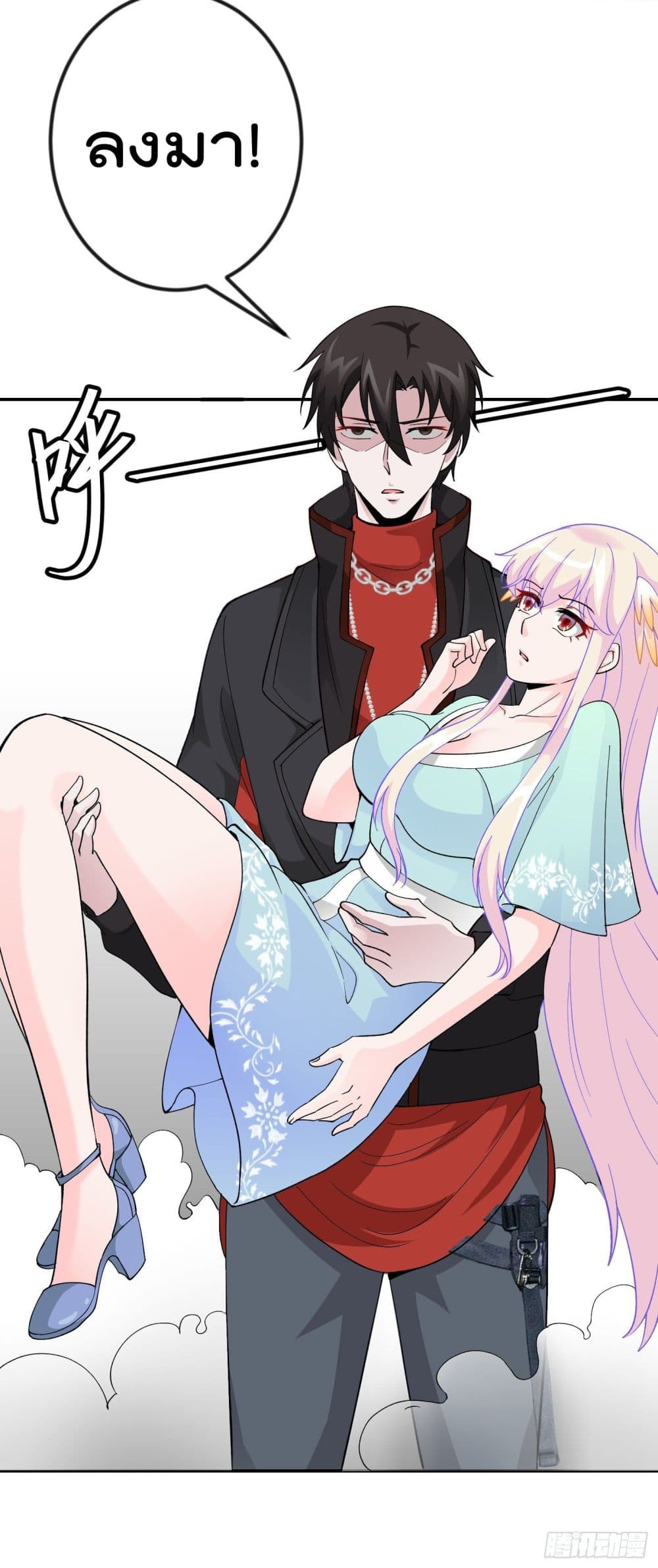 เธญเนเธฒเธเธกเธฑเธเธเธฐ เธเธฒเธฃเนเธ•เธนเธ