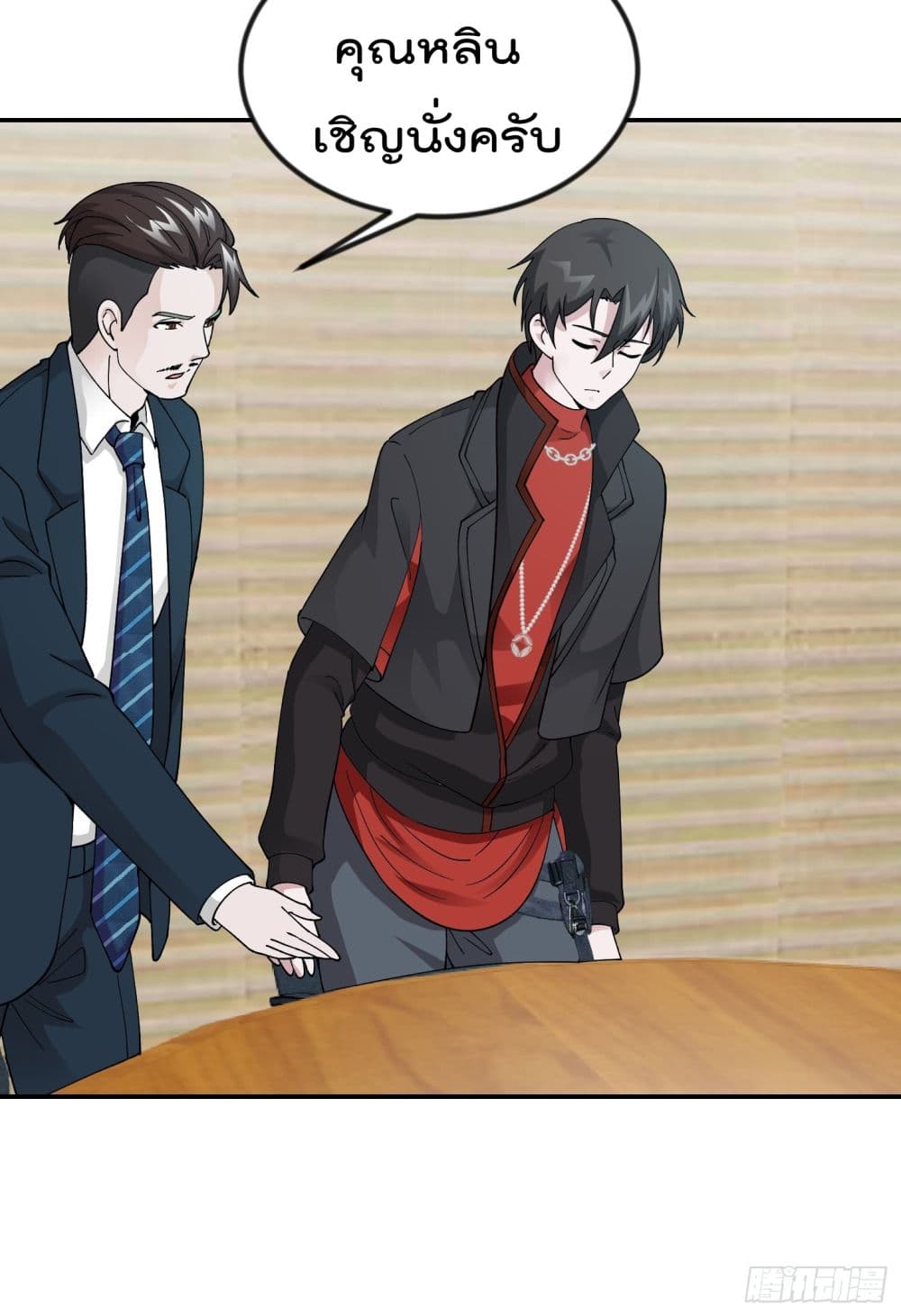 เธญเนเธฒเธเธกเธฑเธเธเธฐ เธเธฒเธฃเนเธ•เธนเธ