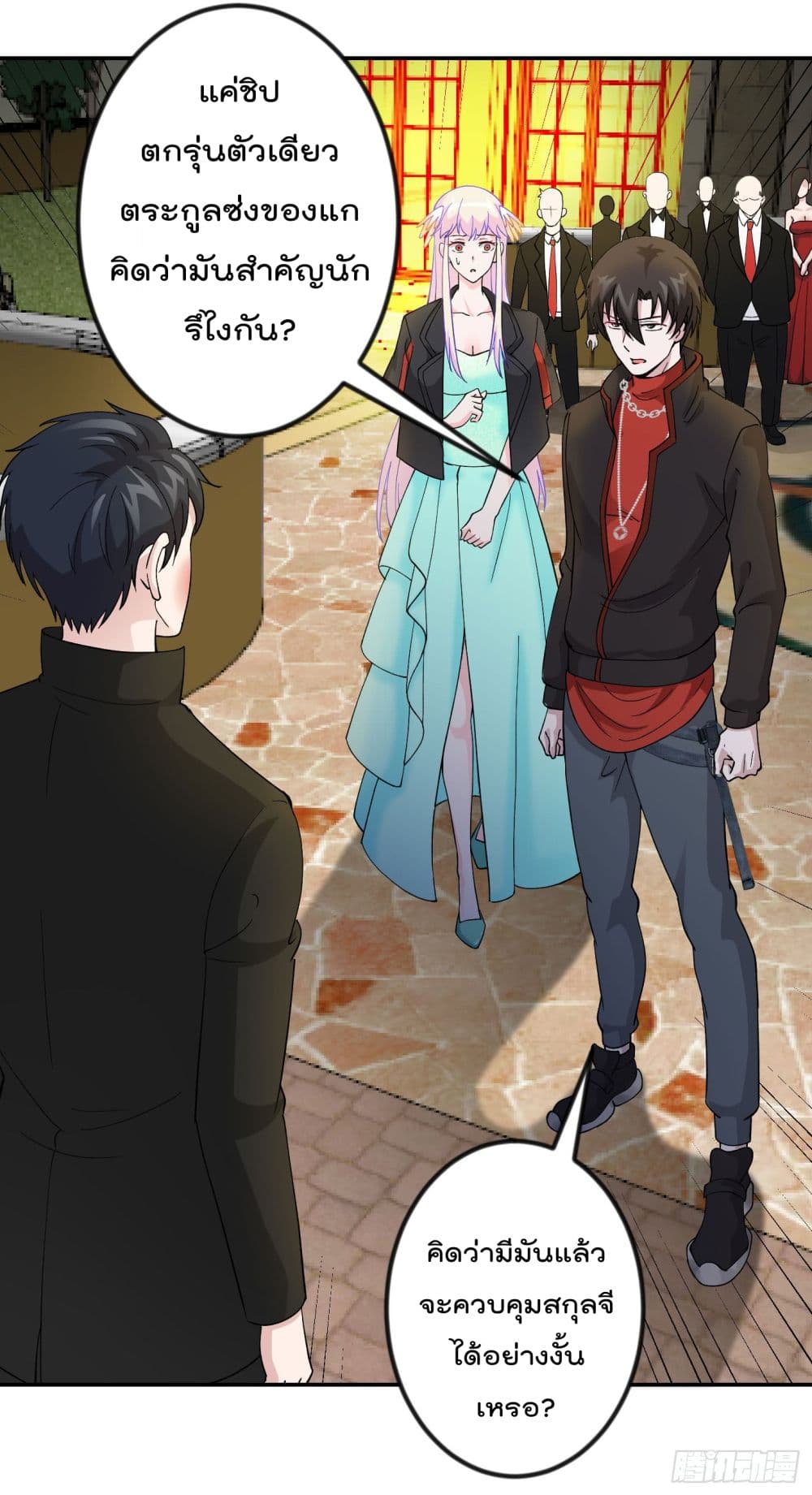 เธญเนเธฒเธเธกเธฑเธเธเธฐ เธเธฒเธฃเนเธ•เธนเธ