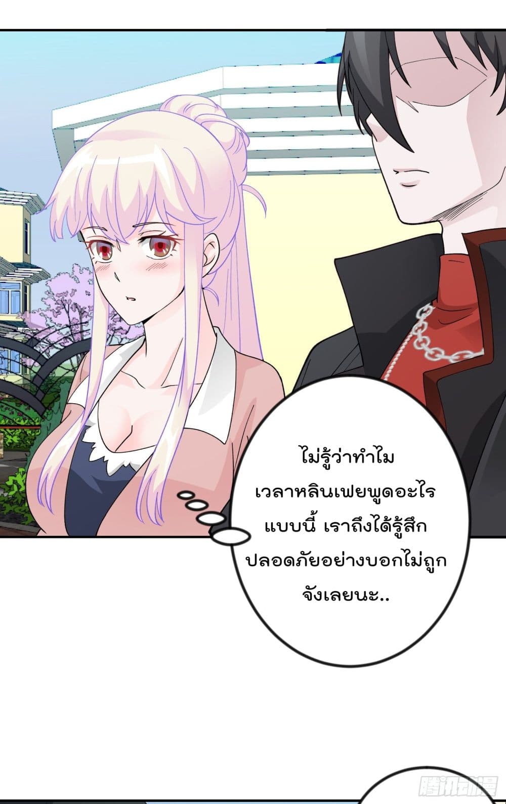 เธญเนเธฒเธเธกเธฑเธเธเธฐ เธเธฒเธฃเนเธ•เธนเธ