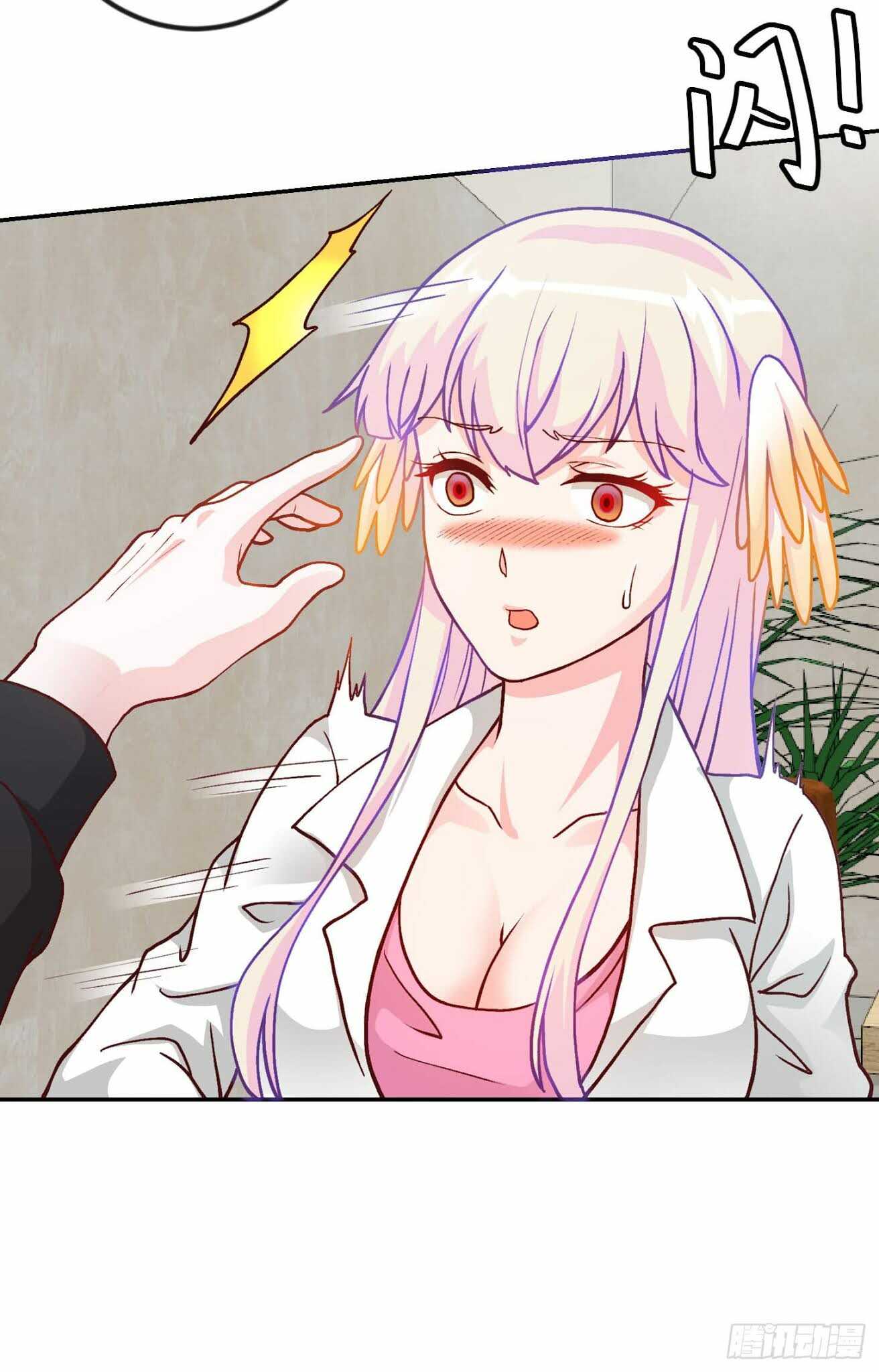 เธญเนเธฒเธเธกเธฑเธเธเธฐ เธเธฒเธฃเนเธ•เธนเธ