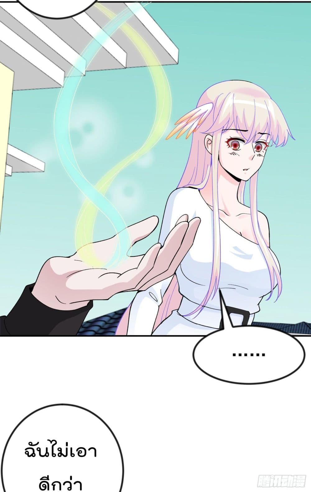 เธญเนเธฒเธเธกเธฑเธเธเธฐ เธเธฒเธฃเนเธ•เธนเธ