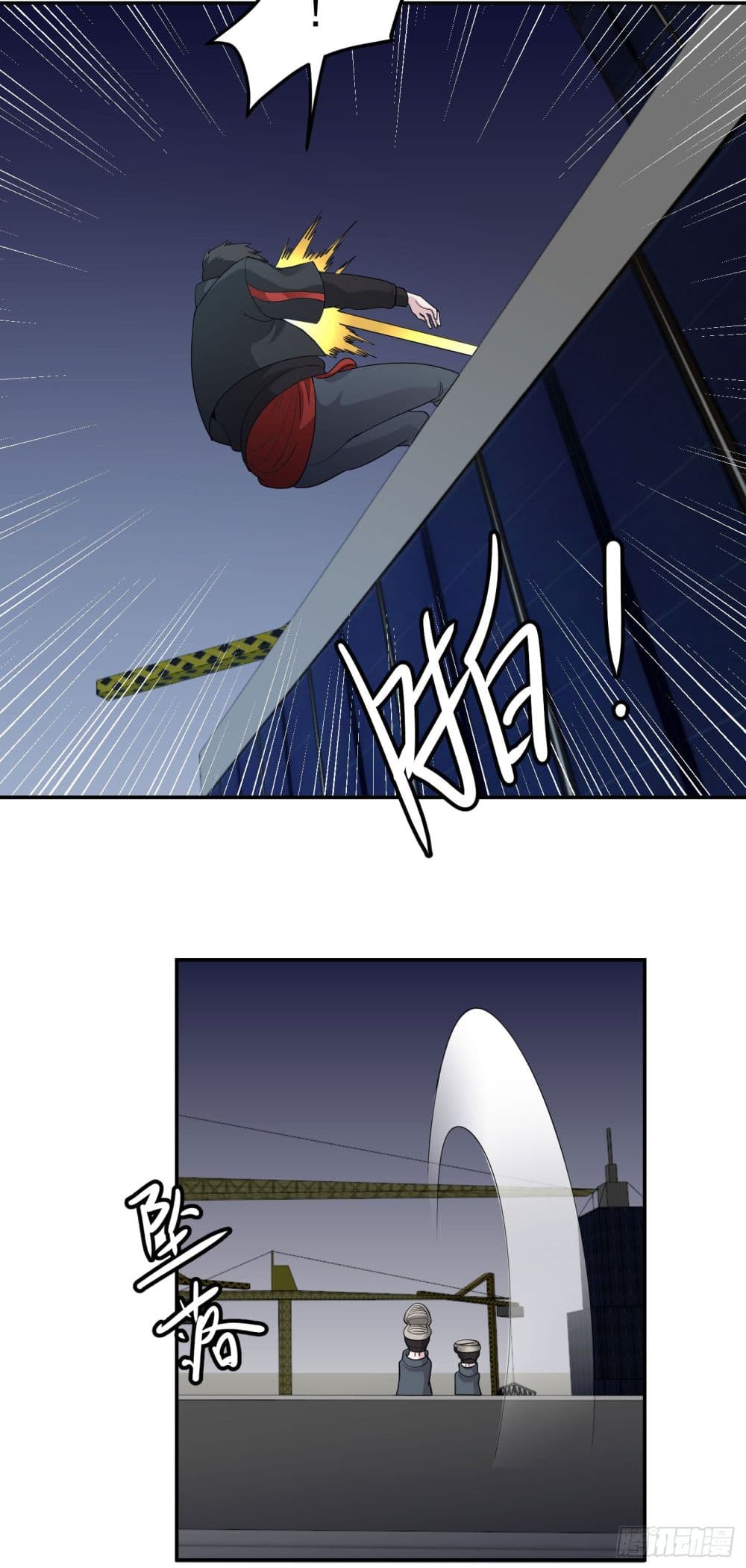 เธญเนเธฒเธเธกเธฑเธเธเธฐ เธเธฒเธฃเนเธ•เธนเธ