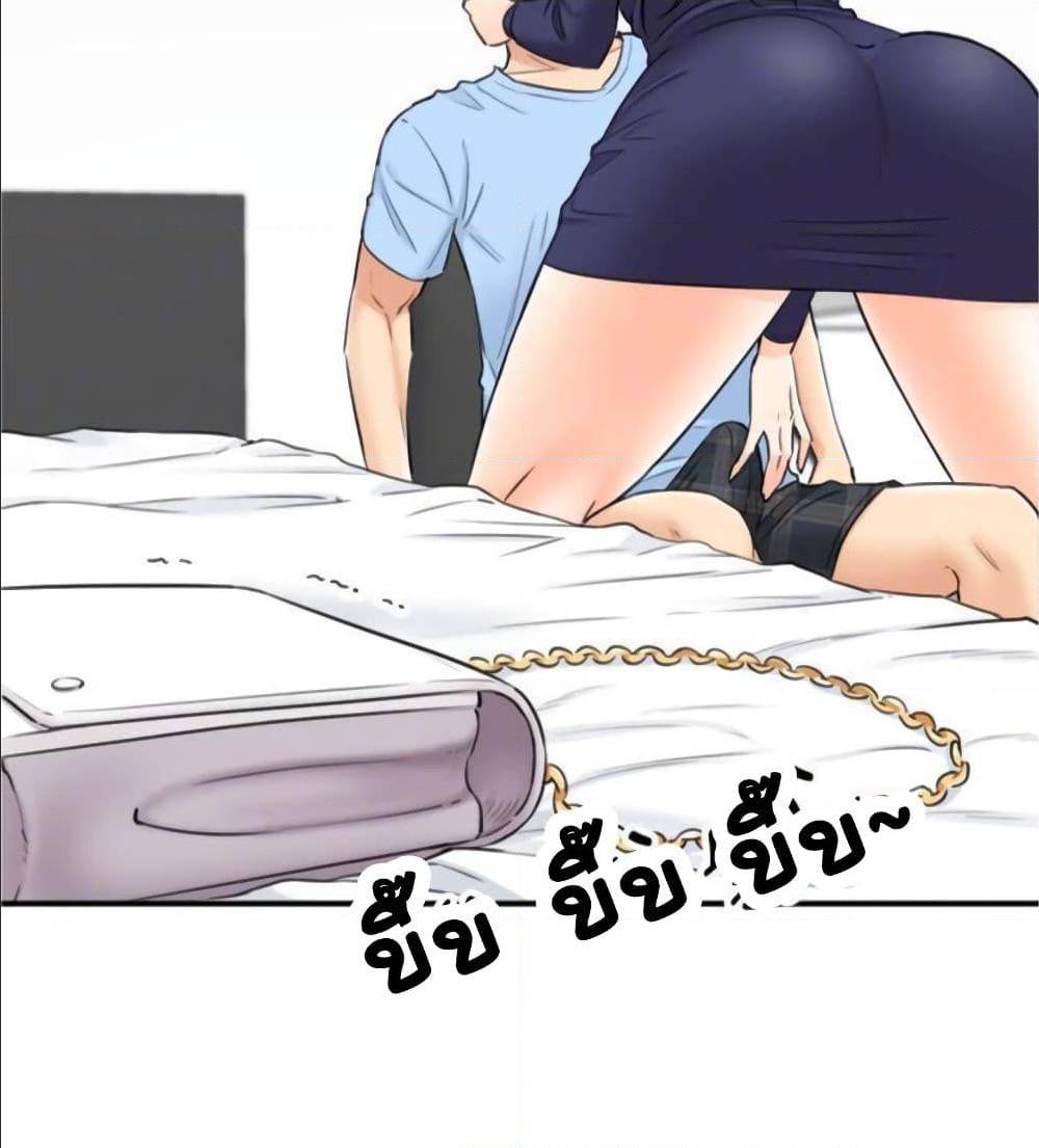 ร ยธยญร ยนหร ยธยฒร ยธโขร ยธยร ยธยฒร ยธยฃร ยนล’ร ยธโ€ขร ยธยนร ยธโข ร ยธยกร ยธยฑร ยธโ€กร ยธโ€กร ยธยฐ