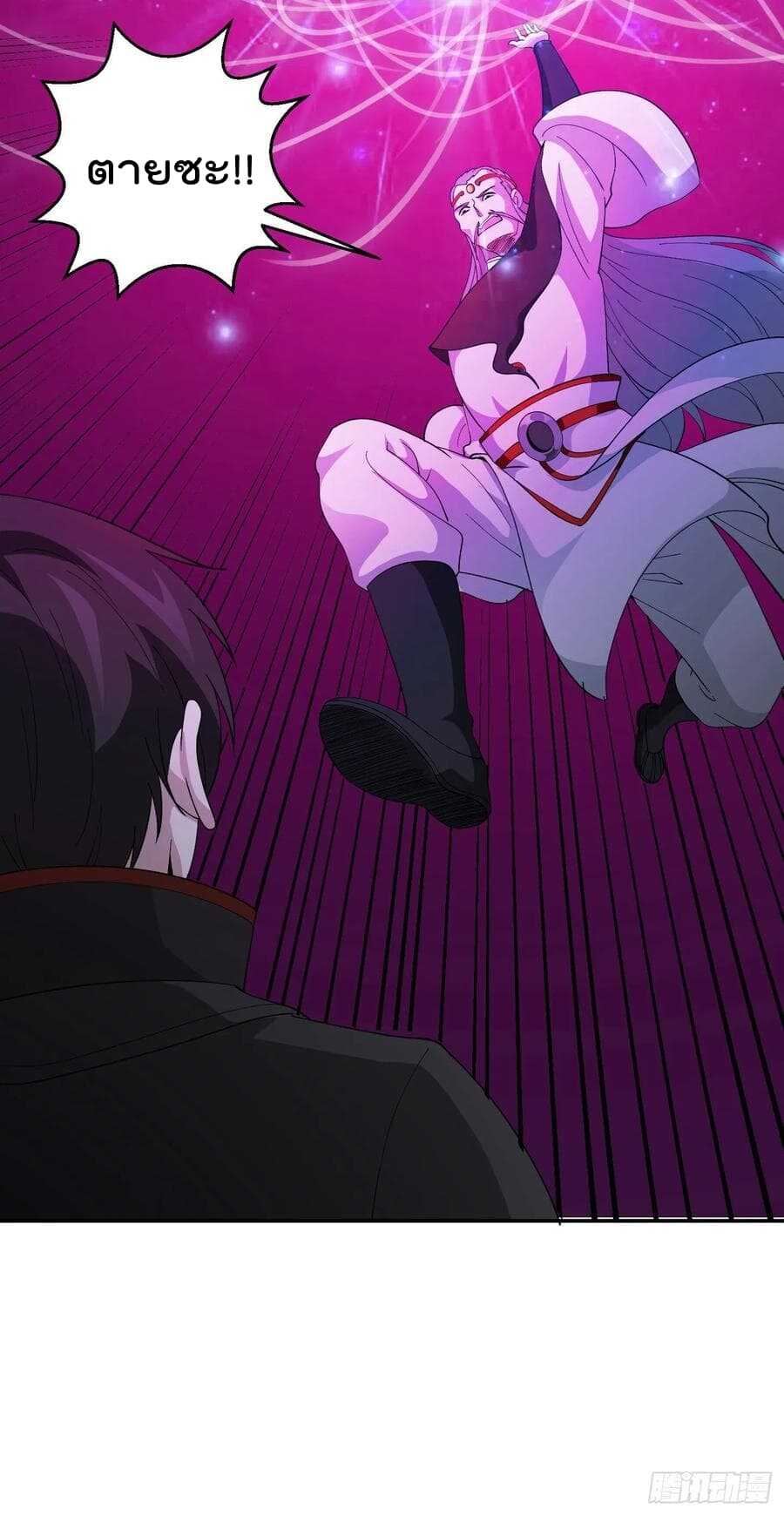 เธญเนเธฒเธเธกเธฑเธเธเธฐ เธเธฒเธฃเนเธ•เธนเธ