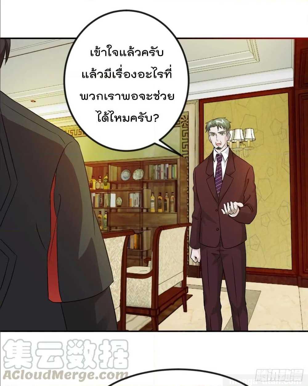 เธญเนเธฒเธเธกเธฑเธเธเธฐ เธเธฒเธฃเนเธ•เธนเธ