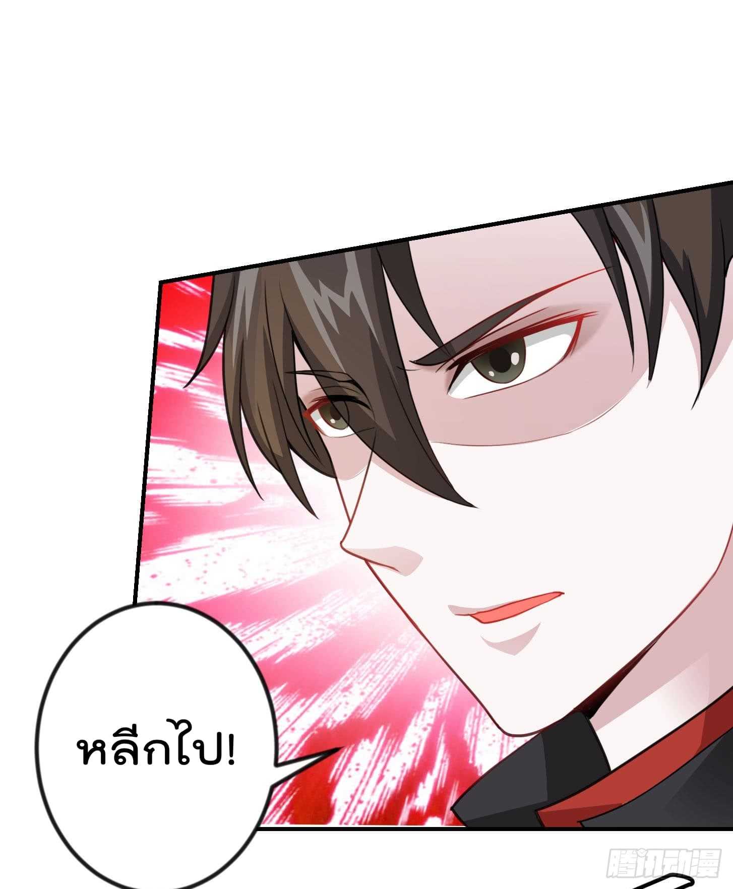 เธญเนเธฒเธเธกเธฑเธเธเธฐ เธเธฒเธฃเนเธ•เธนเธ