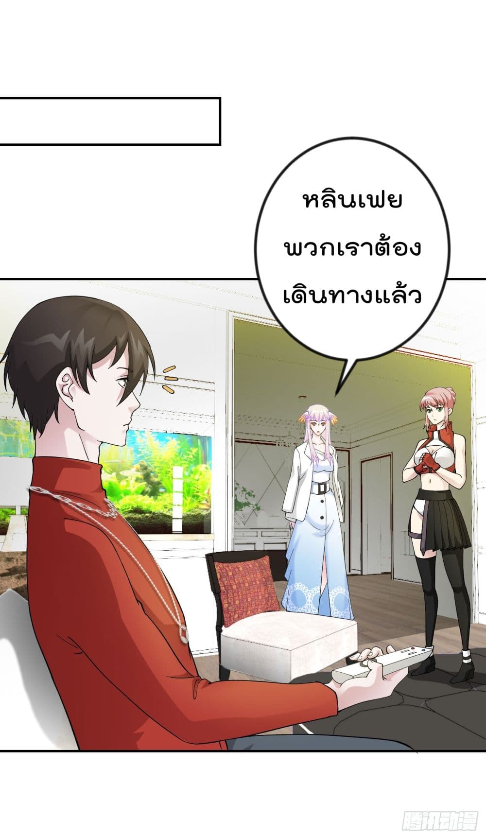 เธญเนเธฒเธเธกเธฑเธเธเธฐ เธเธฒเธฃเนเธ•เธนเธ