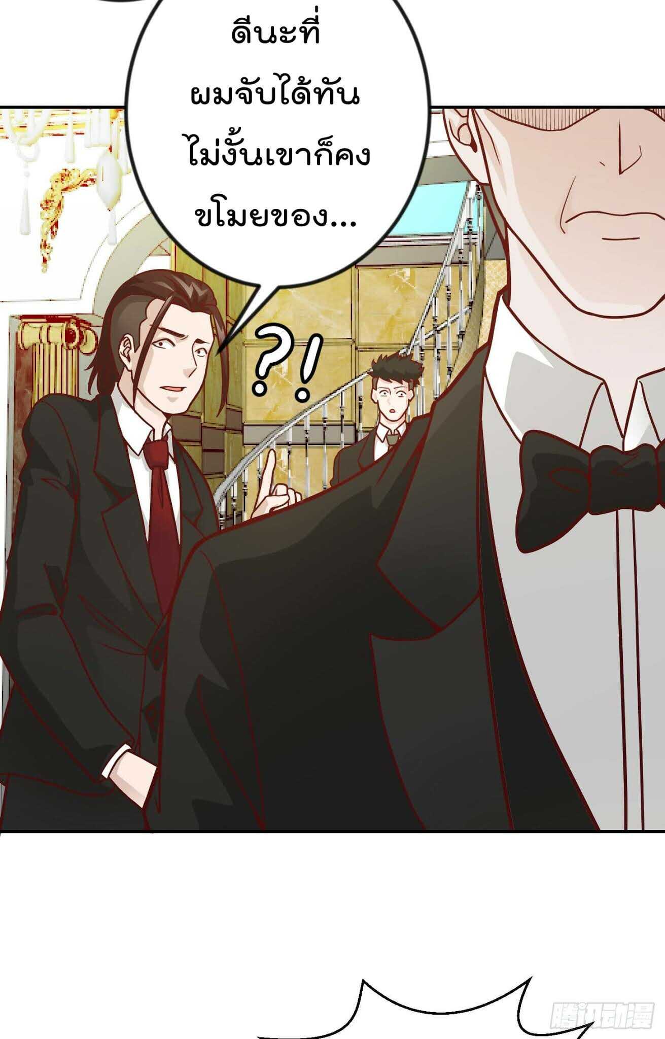 เธญเนเธฒเธเธกเธฑเธเธเธฐ เธเธฒเธฃเนเธ•เธนเธ