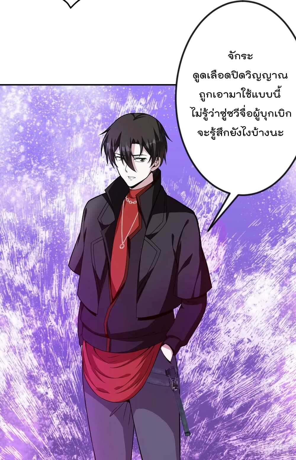 เธญเนเธฒเธเธกเธฑเธเธเธฐ เธเธฒเธฃเนเธ•เธนเธ