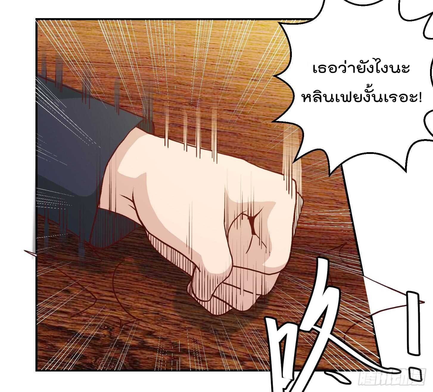 เธญเนเธฒเธเธกเธฑเธเธเธฐ เธเธฒเธฃเนเธ•เธนเธ