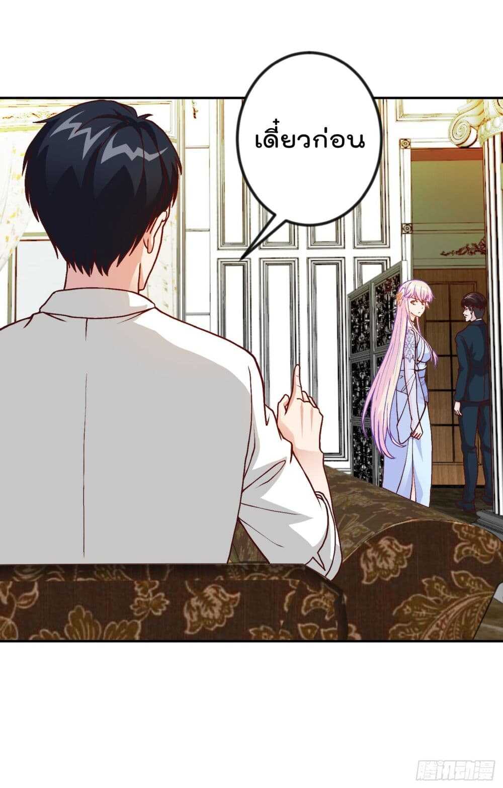 เธญเนเธฒเธเธกเธฑเธเธเธฐ เธเธฒเธฃเนเธ•เธนเธ