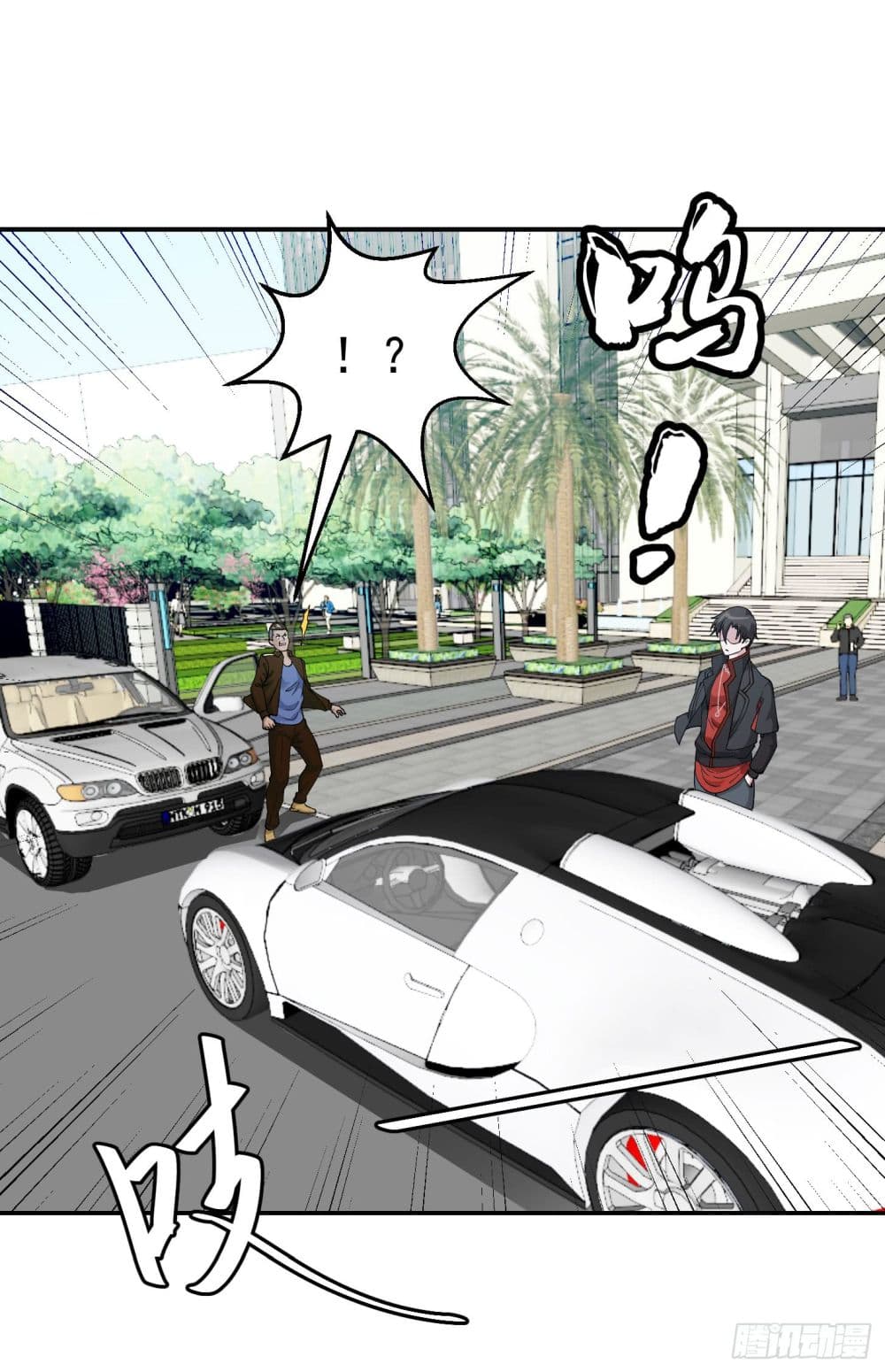 เธญเนเธฒเธเธกเธฑเธเธเธฐ เธเธฒเธฃเนเธ•เธนเธ