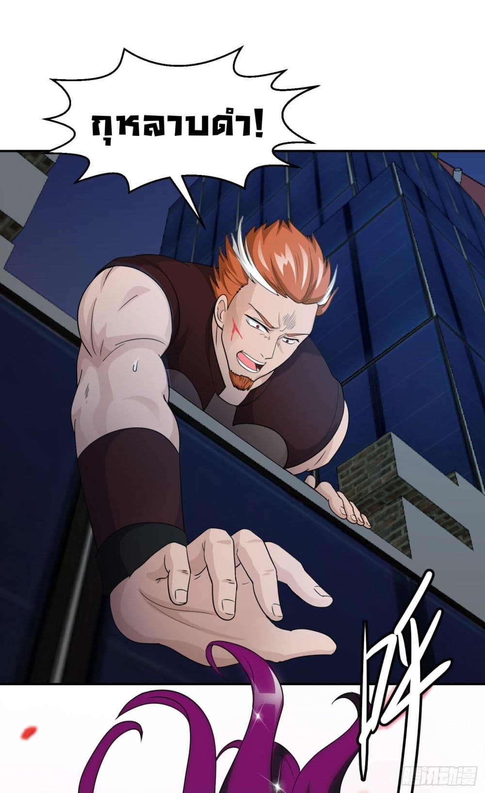 เธญเนเธฒเธเธกเธฑเธเธเธฐ เธเธฒเธฃเนเธ•เธนเธ