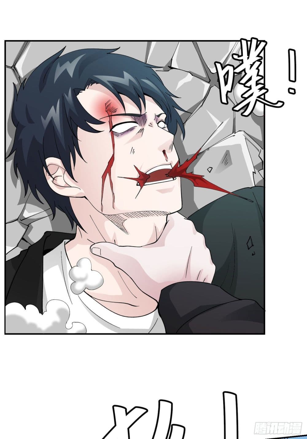 เธญเนเธฒเธเธกเธฑเธเธเธฐ เธเธฒเธฃเนเธ•เธนเธ