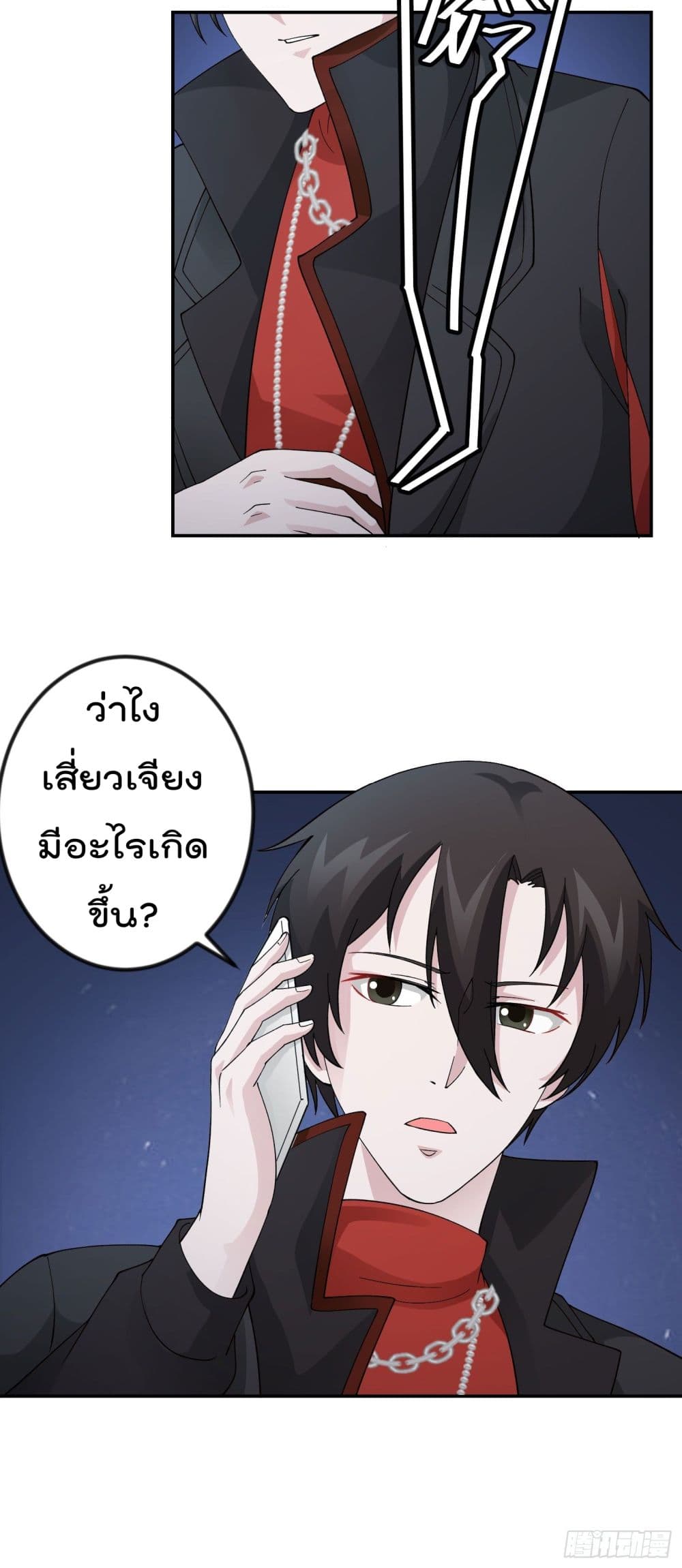 เธญเนเธฒเธเธกเธฑเธเธเธฐ เธเธฒเธฃเนเธ•เธนเธ