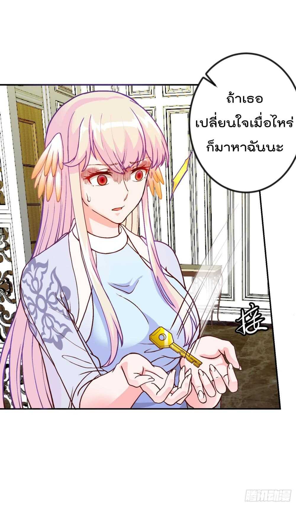 เธญเนเธฒเธเธกเธฑเธเธเธฐ เธเธฒเธฃเนเธ•เธนเธ