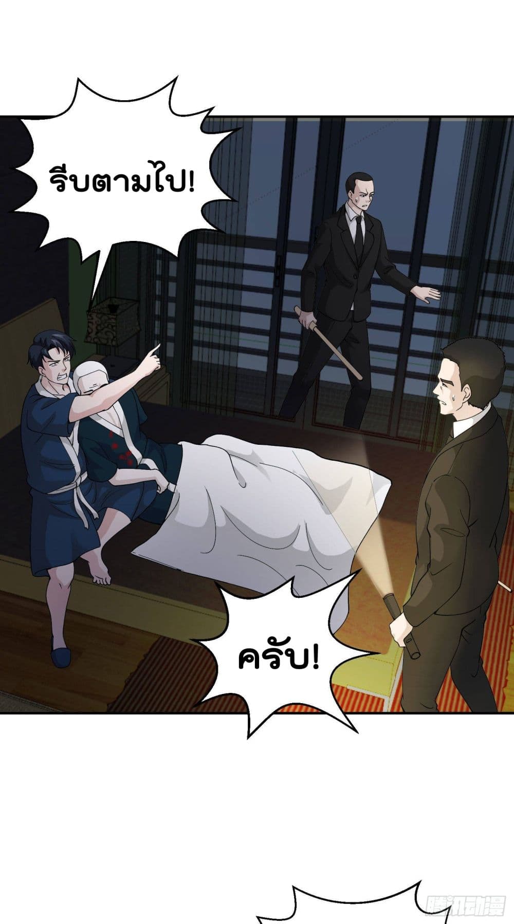 เธญเนเธฒเธเธกเธฑเธเธเธฐ เธเธฒเธฃเนเธ•เธนเธ