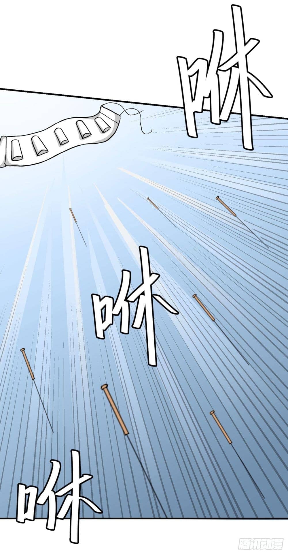 เธญเนเธฒเธเธกเธฑเธเธเธฐ เธเธฒเธฃเนเธ•เธนเธ