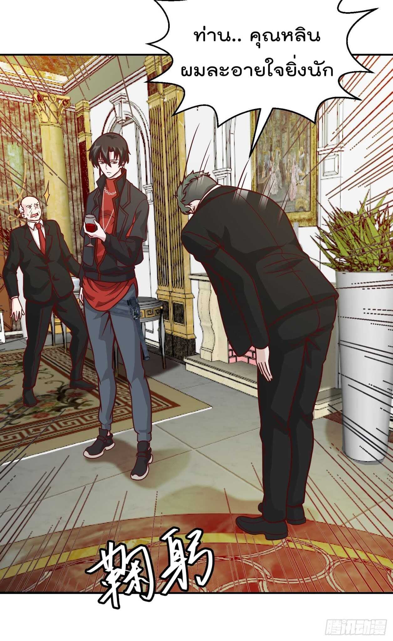 เธญเนเธฒเธเธกเธฑเธเธเธฐ เธเธฒเธฃเนเธ•เธนเธ