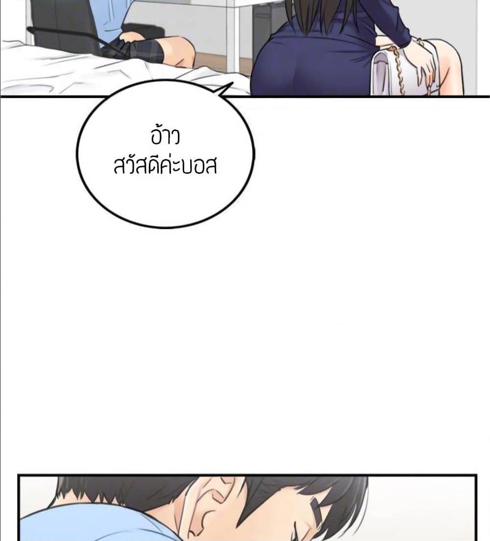 ร ยธยญร ยนหร ยธยฒร ยธโขร ยธยร ยธยฒร ยธยฃร ยนล’ร ยธโ€ขร ยธยนร ยธโข ร ยธยกร ยธยฑร ยธโ€กร ยธโ€กร ยธยฐ