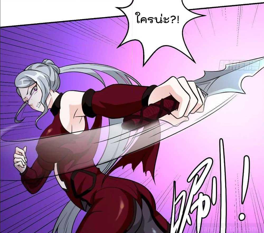 เธญเนเธฒเธเธกเธฑเธเธเธฐ เธเธฒเธฃเนเธ•เธนเธ