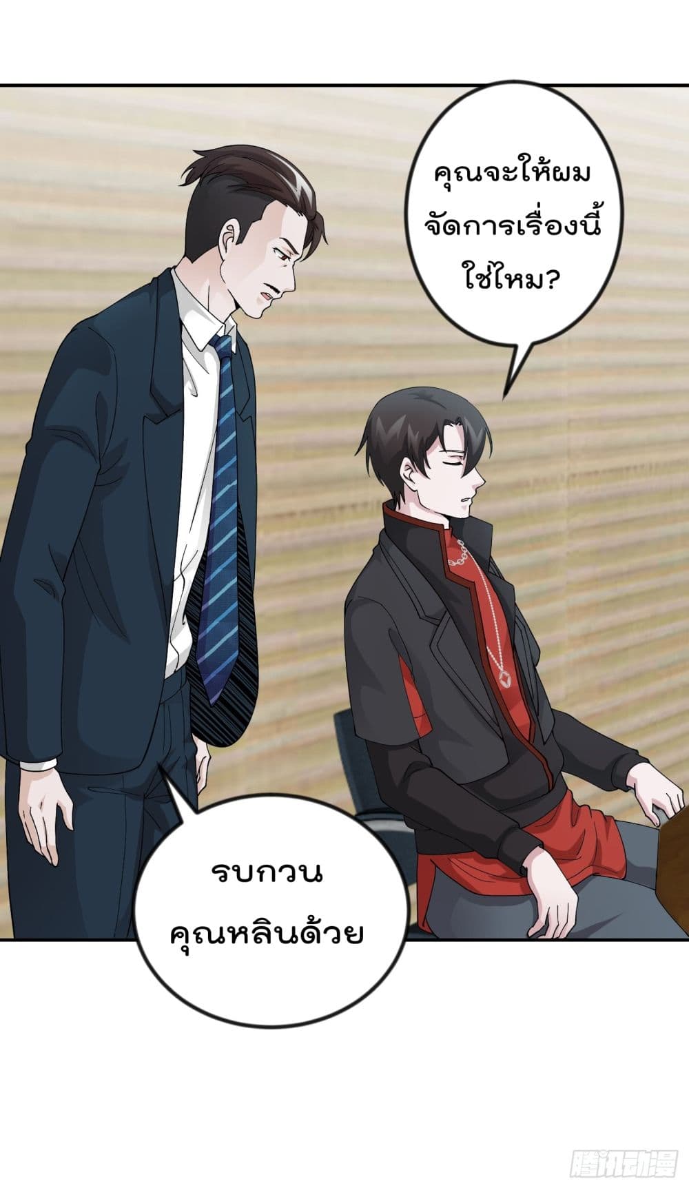 เธญเนเธฒเธเธกเธฑเธเธเธฐ เธเธฒเธฃเนเธ•เธนเธ