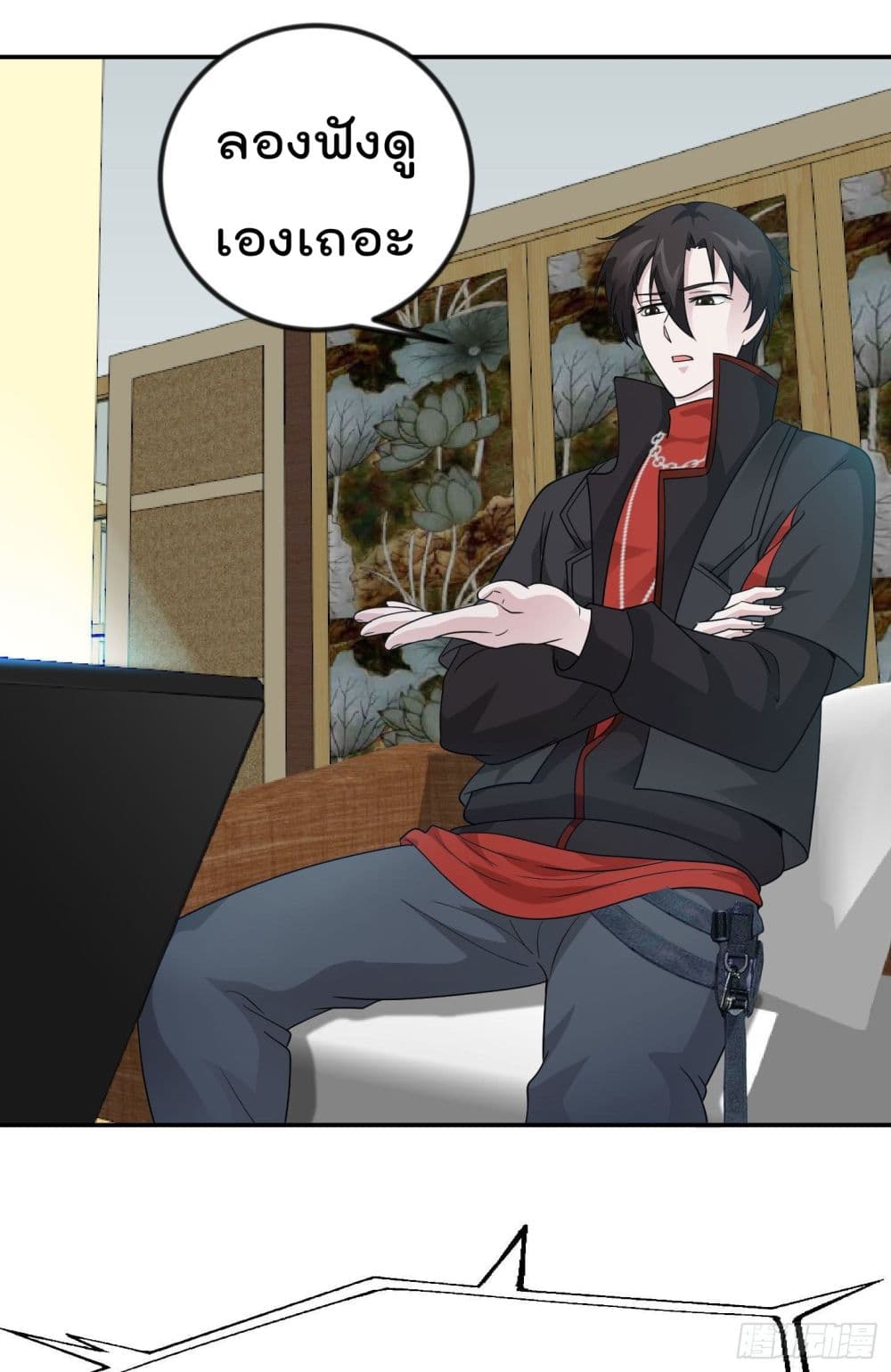 เธญเนเธฒเธเธกเธฑเธเธเธฐ เธเธฒเธฃเนเธ•เธนเธ