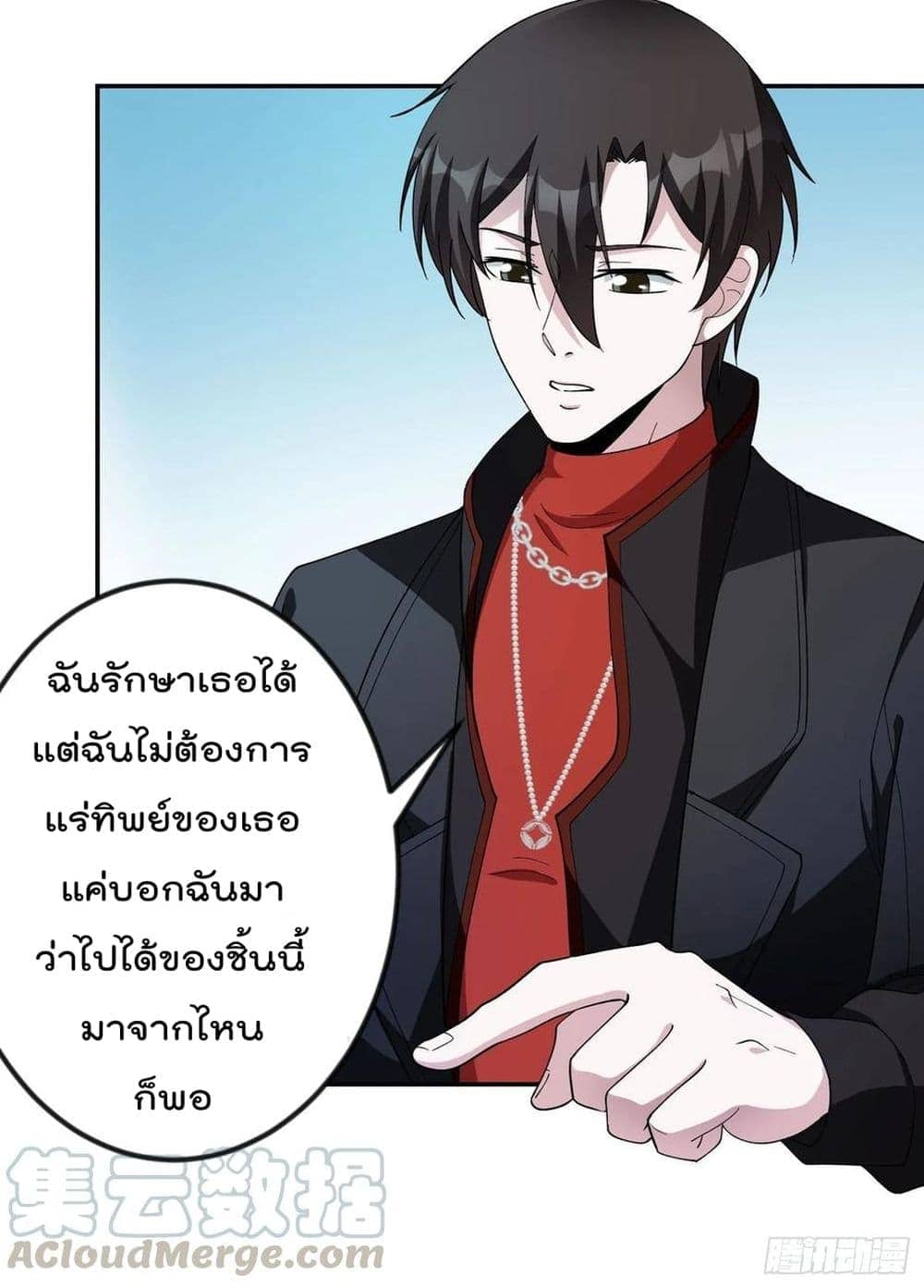 เธญเนเธฒเธเธกเธฑเธเธเธฐ เธเธฒเธฃเนเธ•เธนเธ