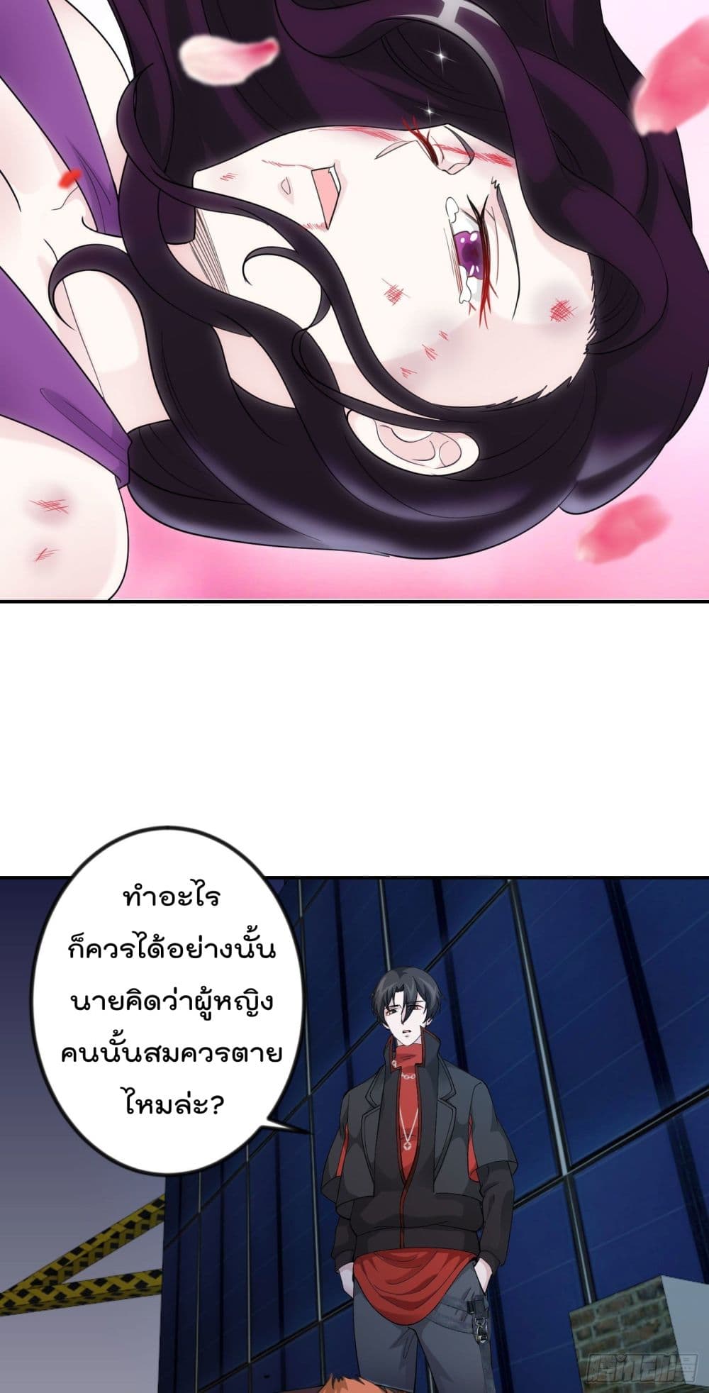 เธญเนเธฒเธเธกเธฑเธเธเธฐ เธเธฒเธฃเนเธ•เธนเธ