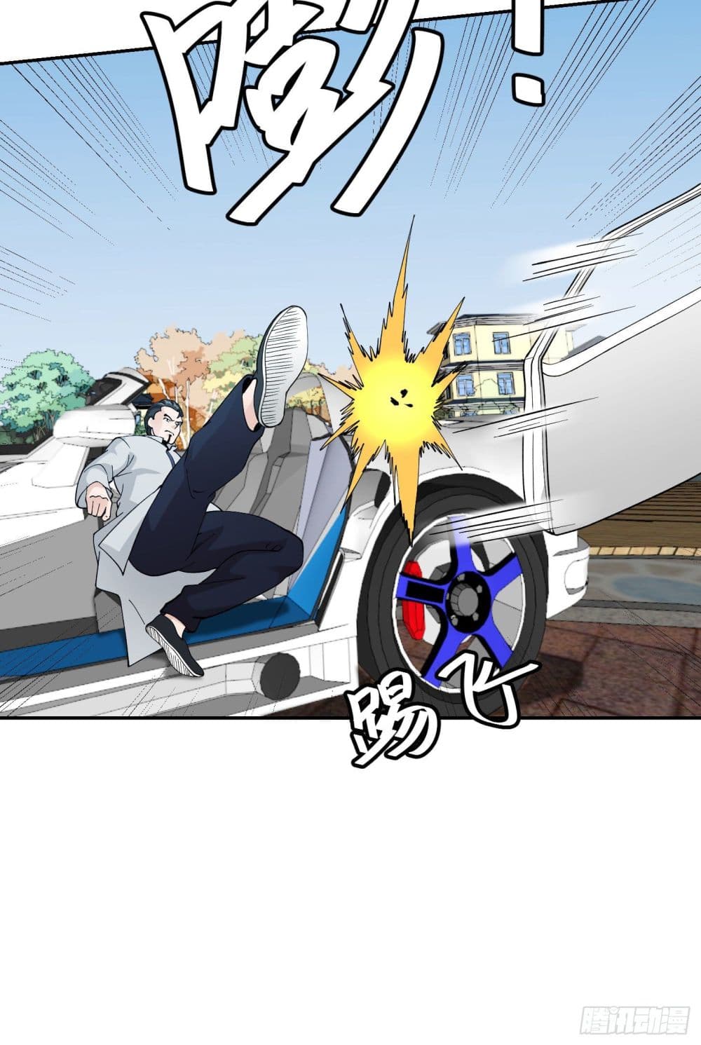 เธญเนเธฒเธเธกเธฑเธเธเธฐ เธเธฒเธฃเนเธ•เธนเธ