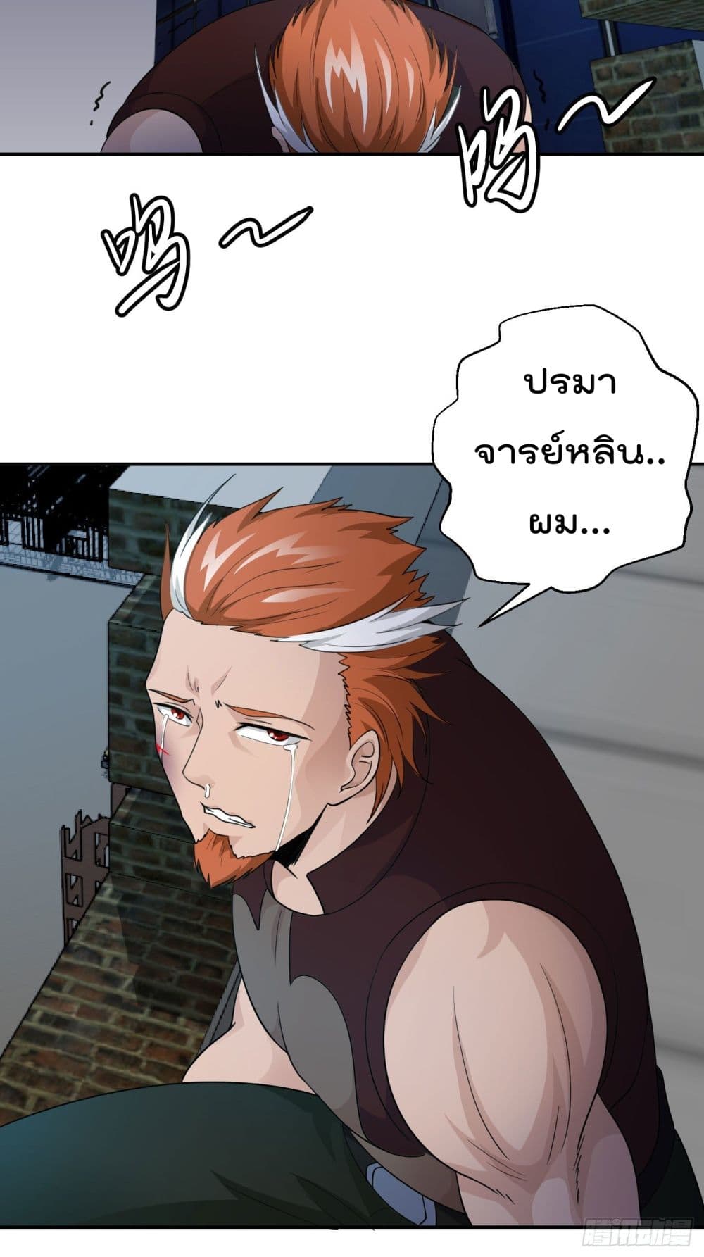 เธญเนเธฒเธเธกเธฑเธเธเธฐ เธเธฒเธฃเนเธ•เธนเธ